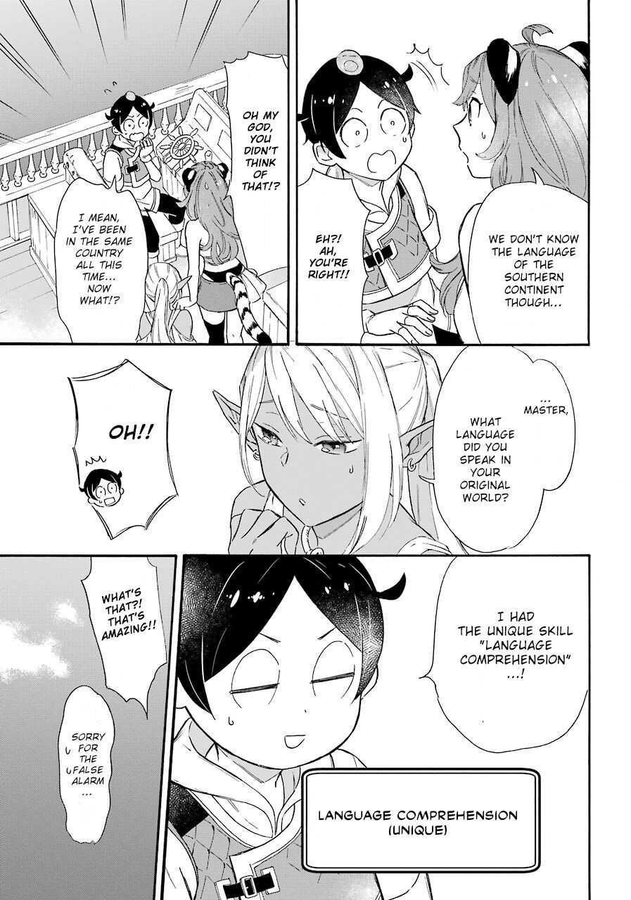 Striving For The Luxury Liner!! ~Get That Rich Isekai Life With A Ship Summoning Skill~ Chapter 12 - Page 3