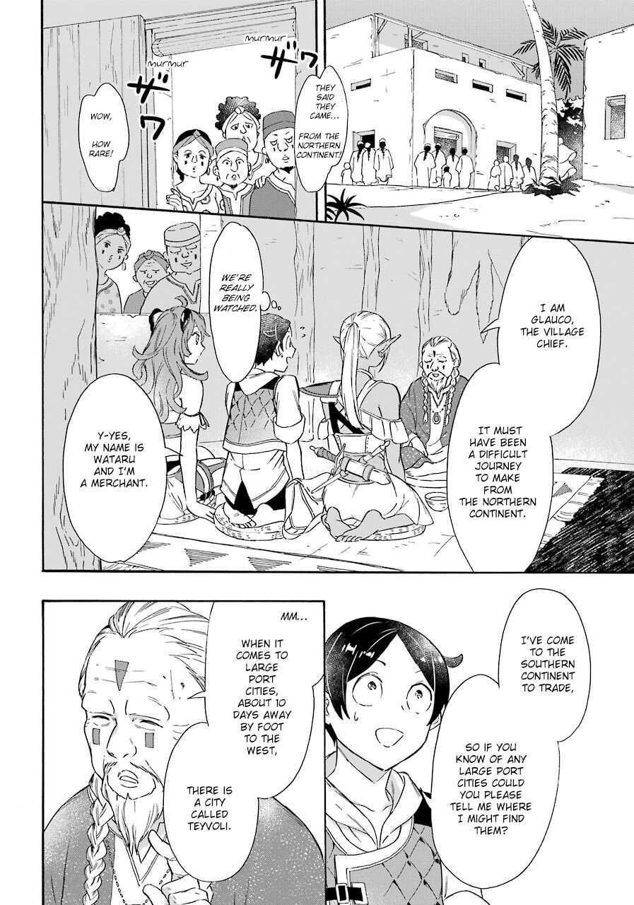 Striving For The Luxury Liner!! ~Get That Rich Isekai Life With A Ship Summoning Skill~ Chapter 12 - Page 6