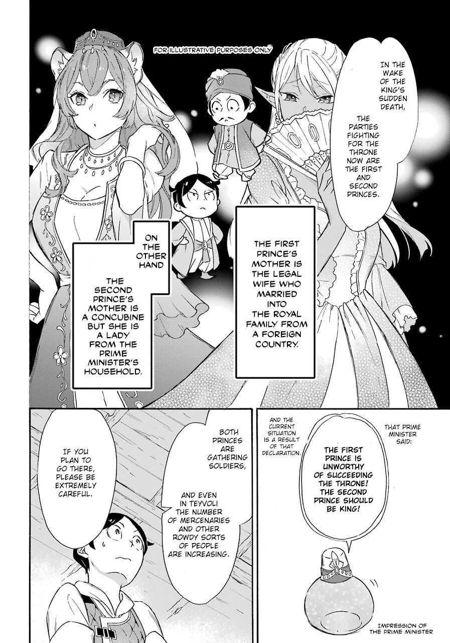 Striving For The Luxury Liner!! ~Get That Rich Isekai Life With A Ship Summoning Skill~ Chapter 12 - Page 8