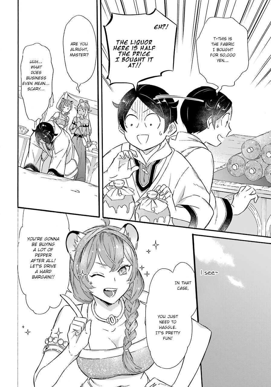 Striving For The Luxury Liner!! ~Get That Rich Isekai Life With A Ship Summoning Skill~ Chapter 13 - Page 10