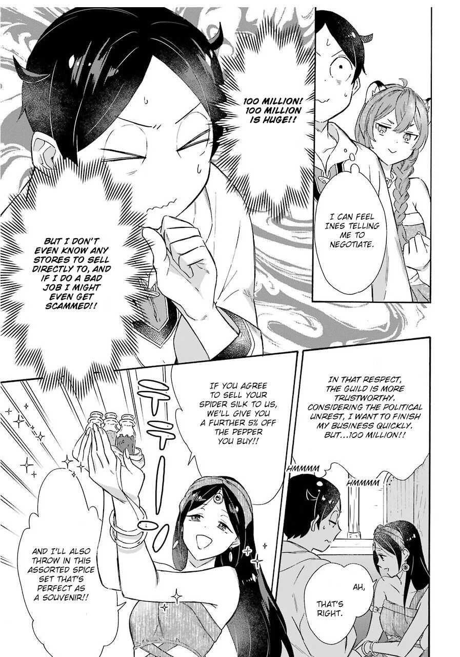 Striving For The Luxury Liner!! ~Get That Rich Isekai Life With A Ship Summoning Skill~ Chapter 13 - Page 13