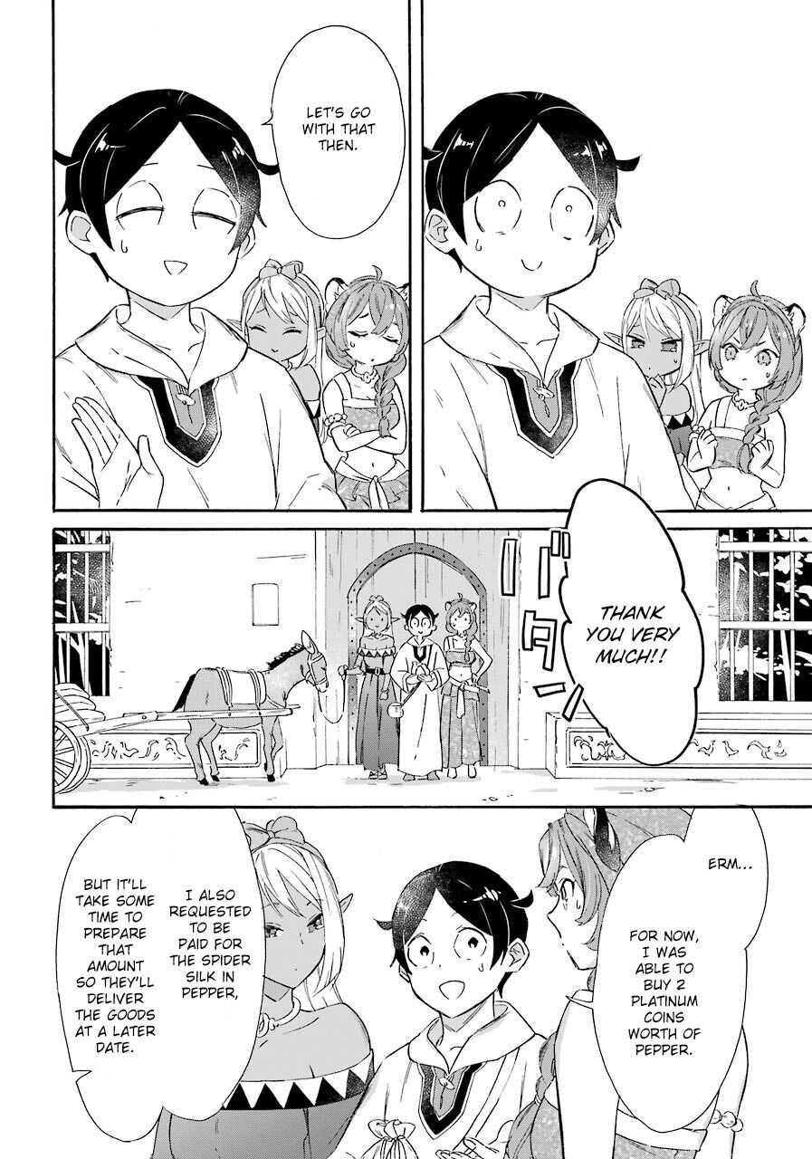 Striving For The Luxury Liner!! ~Get That Rich Isekai Life With A Ship Summoning Skill~ Chapter 13 - Page 14