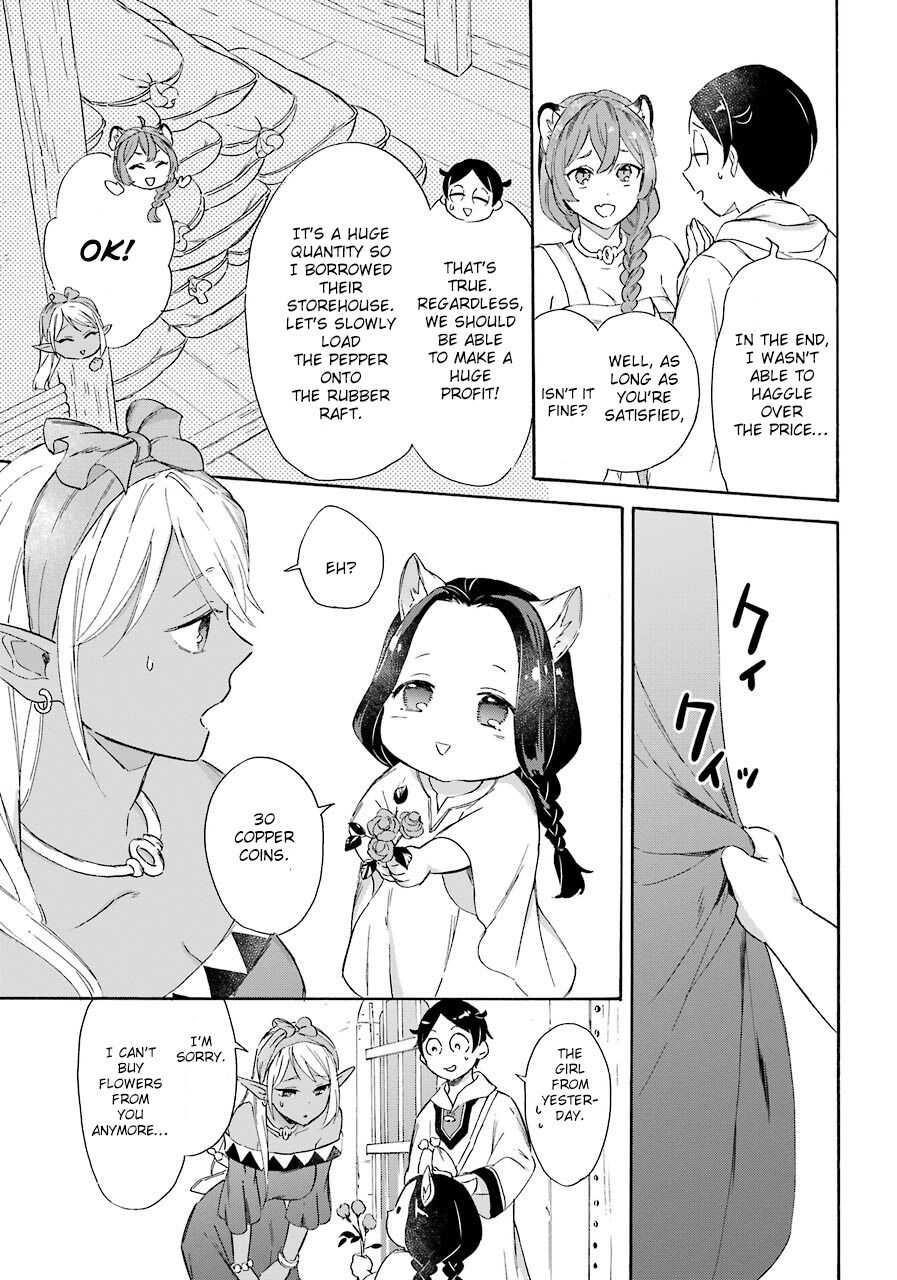 Striving For The Luxury Liner!! ~Get That Rich Isekai Life With A Ship Summoning Skill~ Chapter 13 - Page 15