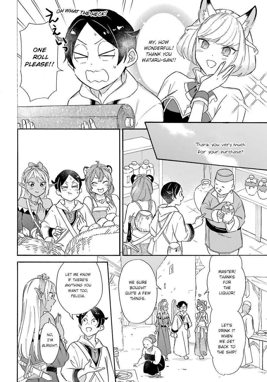 Striving For The Luxury Liner!! ~Get That Rich Isekai Life With A Ship Summoning Skill~ Chapter 13 - Page 8