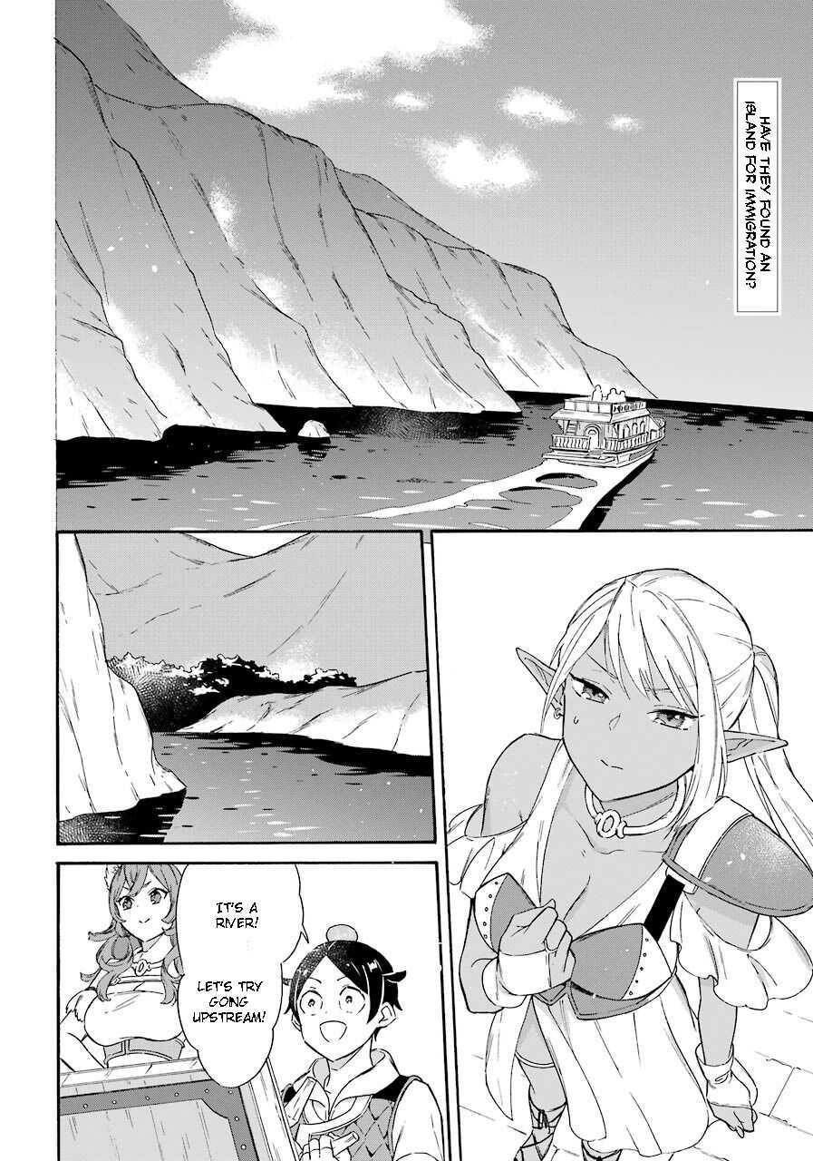 Striving For The Luxury Liner!! ~Get That Rich Isekai Life With A Ship Summoning Skill~ Chapter 15 - Page 2