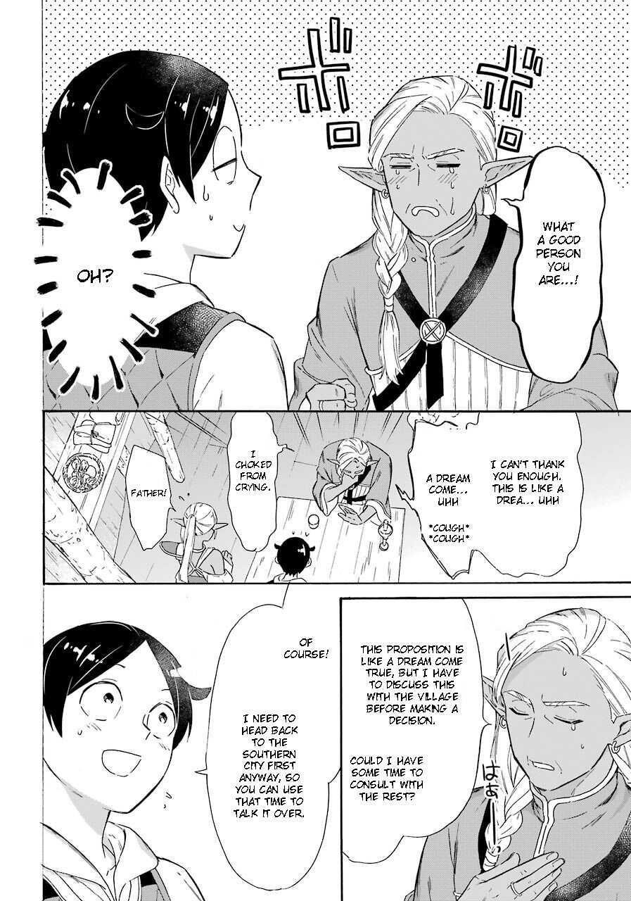 Striving For The Luxury Liner!! ~Get That Rich Isekai Life With A Ship Summoning Skill~ Chapter 15 - Page 22