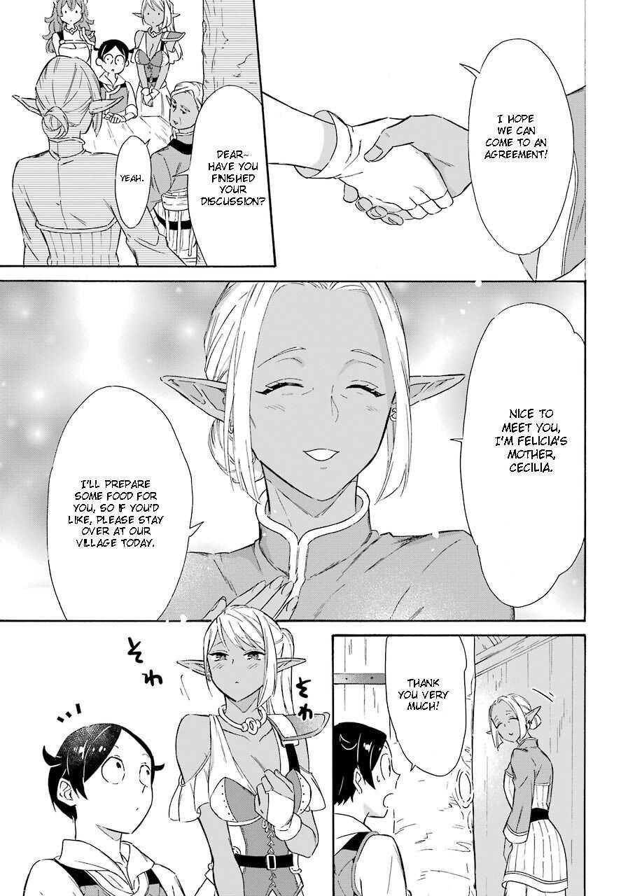 Striving For The Luxury Liner!! ~Get That Rich Isekai Life With A Ship Summoning Skill~ Chapter 15 - Page 23