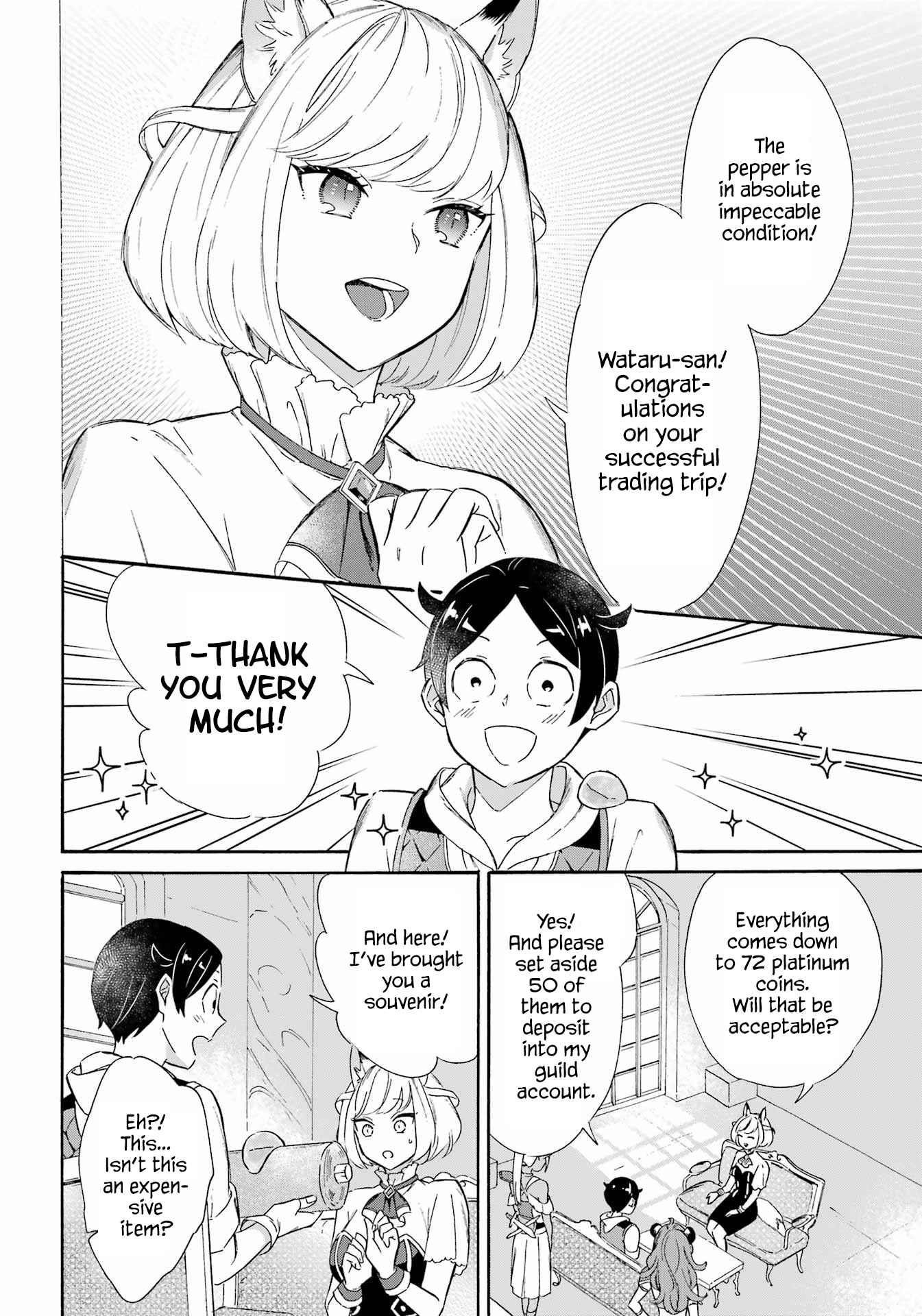 Striving For The Luxury Liner!! ~Get That Rich Isekai Life With A Ship Summoning Skill~ Chapter 16 - Page 10