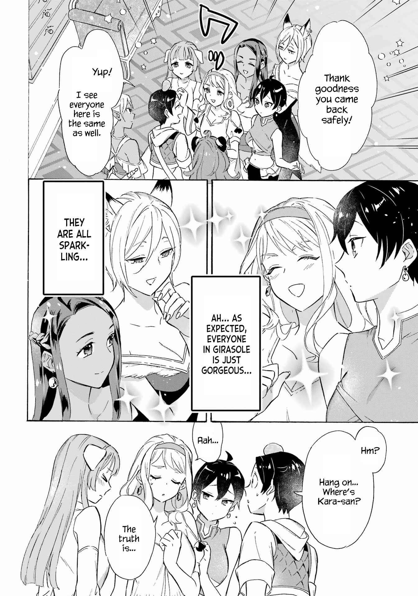 Striving For The Luxury Liner!! ~Get That Rich Isekai Life With A Ship Summoning Skill~ Chapter 16 - Page 15