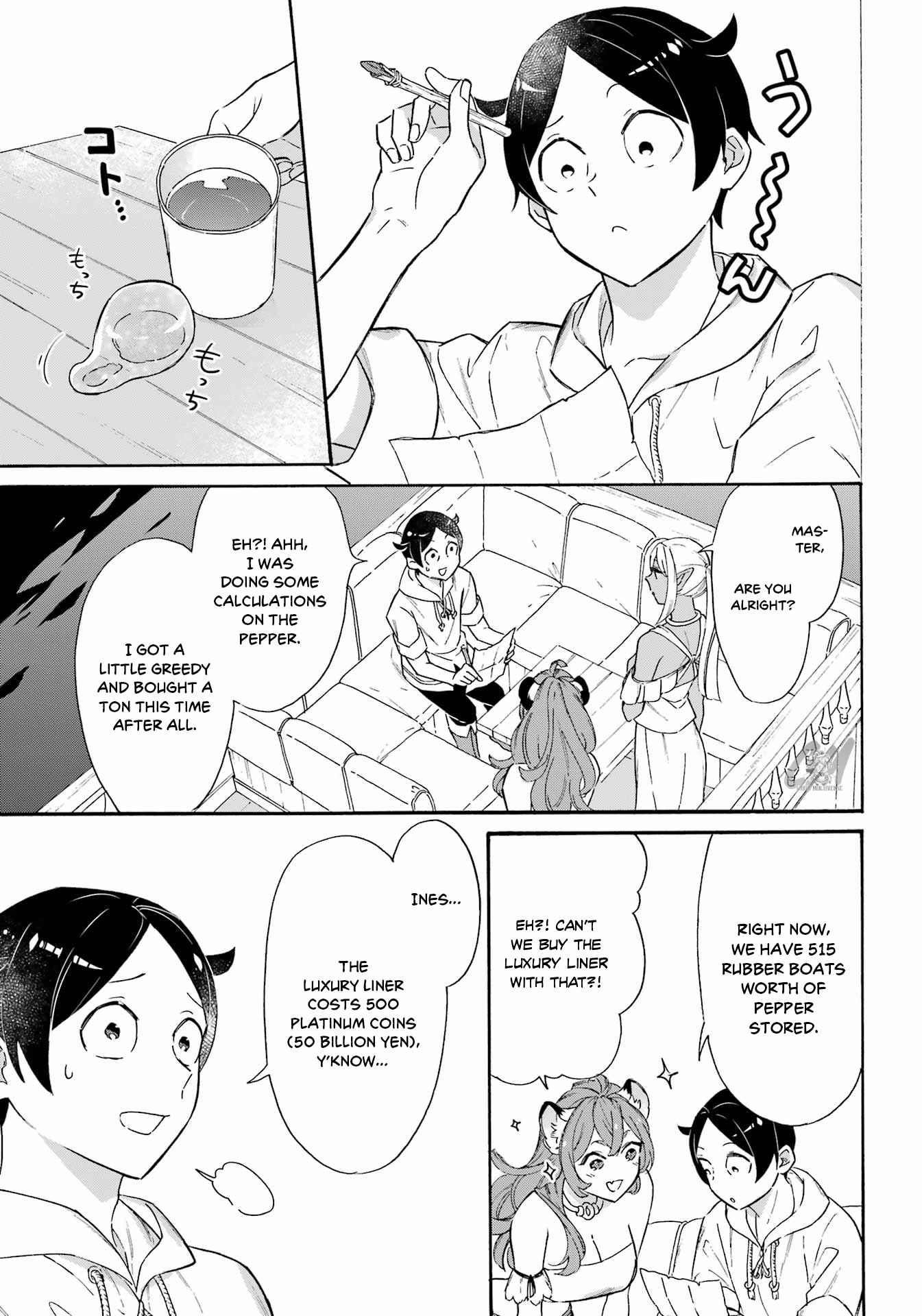 Striving For The Luxury Liner!! ~Get That Rich Isekai Life With A Ship Summoning Skill~ Chapter 19 - Page 5