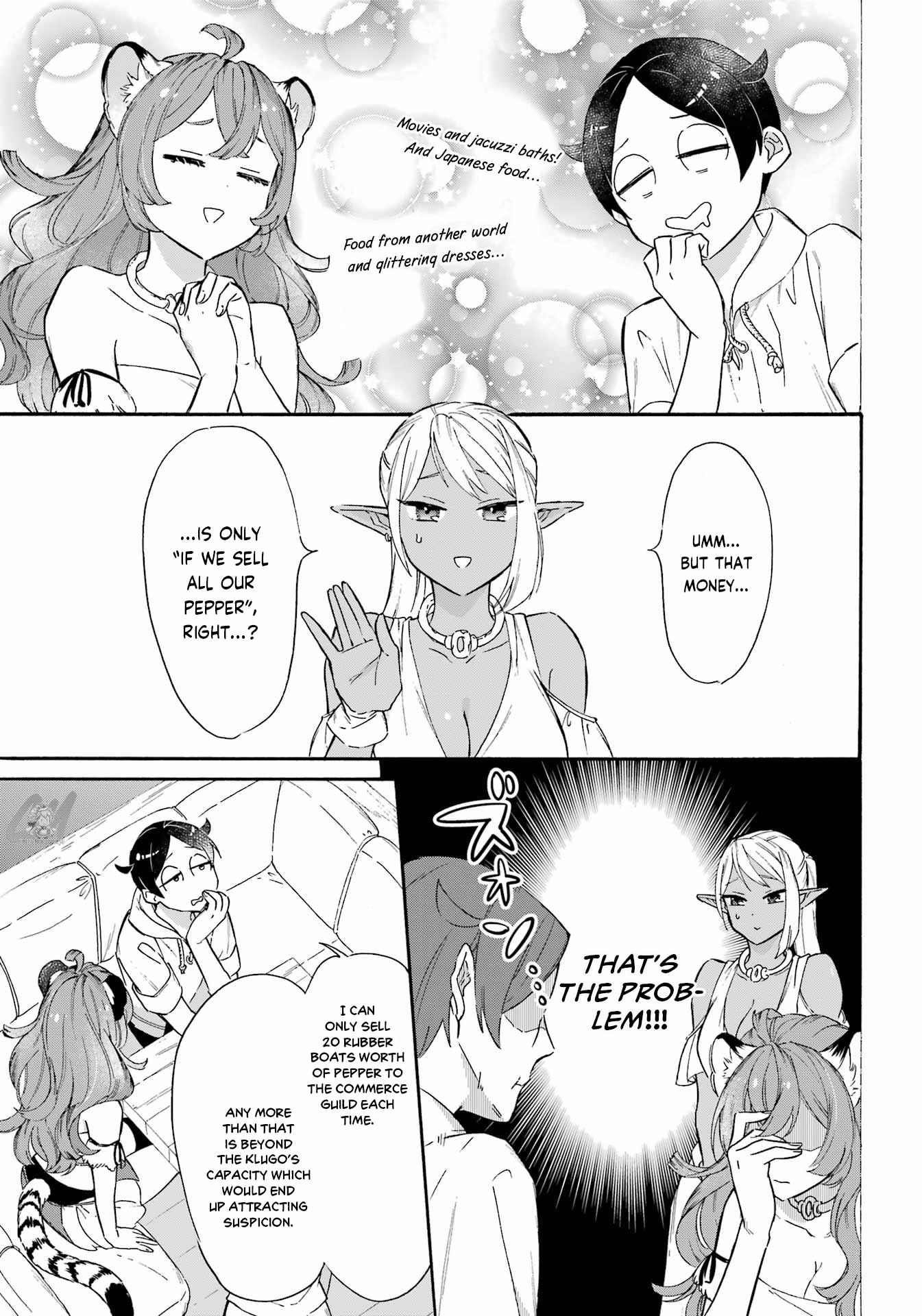 Striving For The Luxury Liner!! ~Get That Rich Isekai Life With A Ship Summoning Skill~ Chapter 19 - Page 7