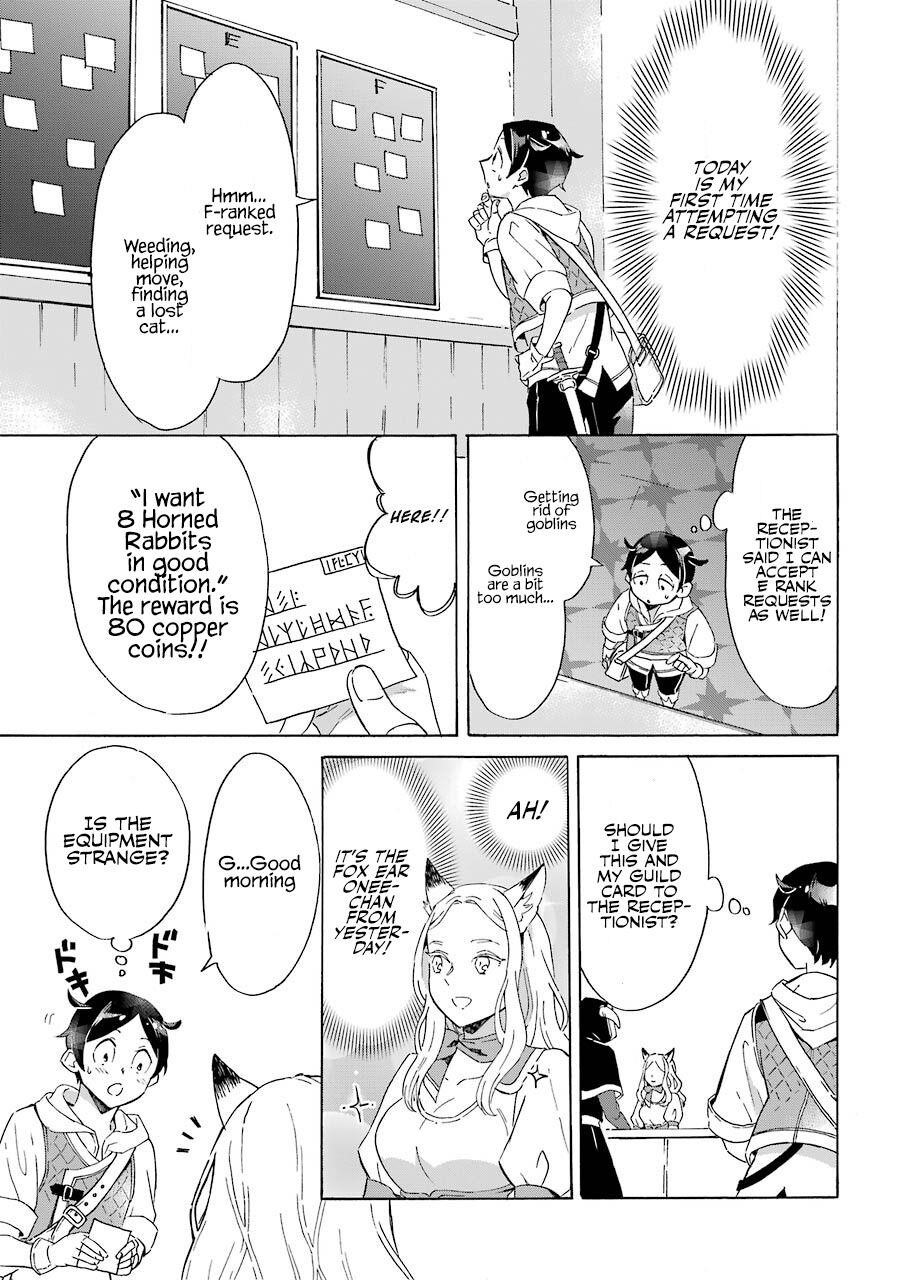 Striving For The Luxury Liner!! ~Get That Rich Isekai Life With A Ship Summoning Skill~ Chapter 2 - Page 13