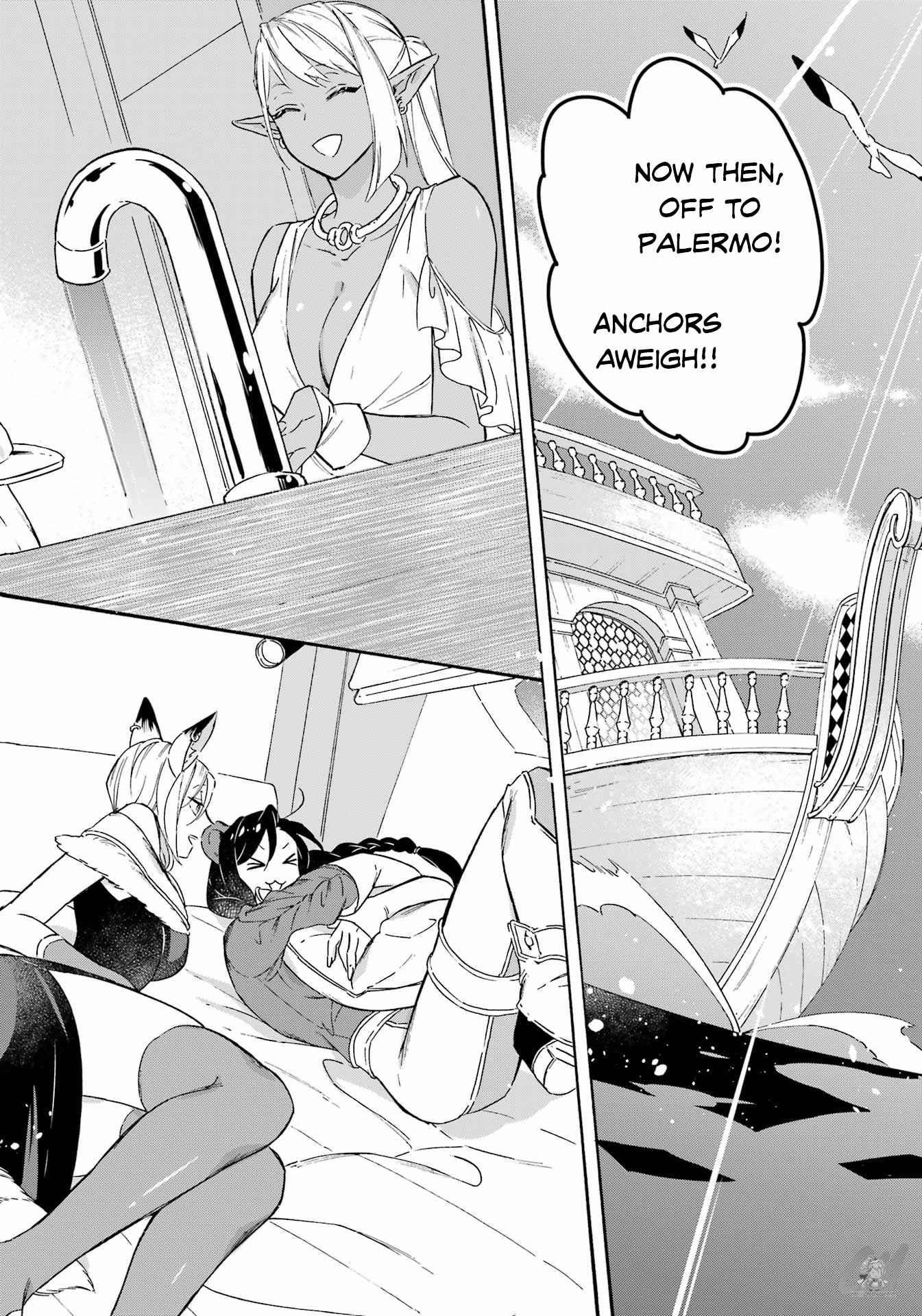 Striving For The Luxury Liner!! ~Get That Rich Isekai Life With A Ship Summoning Skill~ Chapter 20 - Page 11