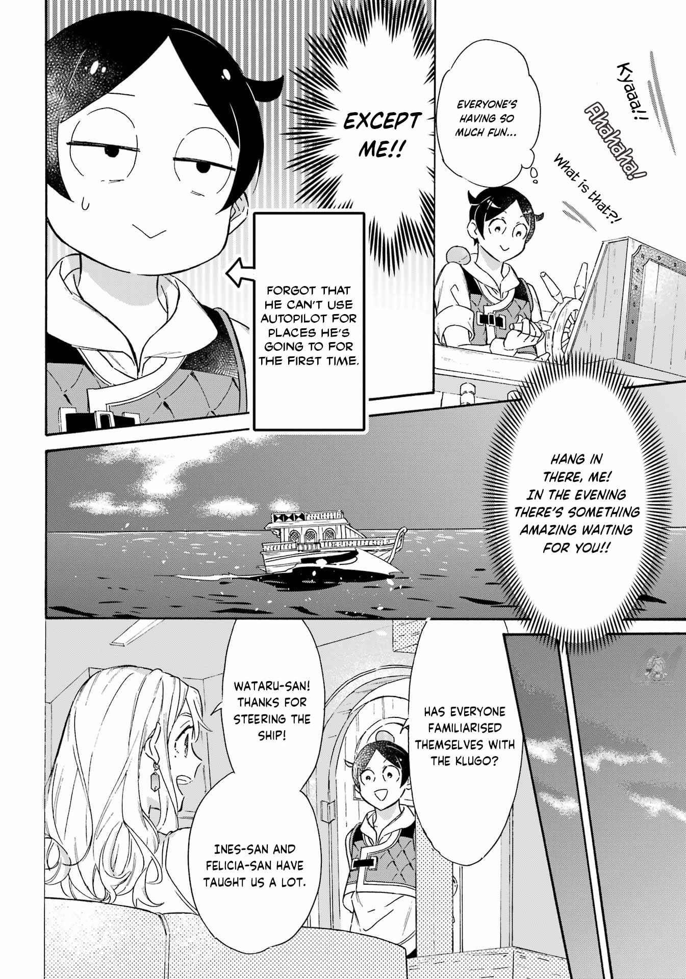 Striving For The Luxury Liner!! ~Get That Rich Isekai Life With A Ship Summoning Skill~ Chapter 20 - Page 13