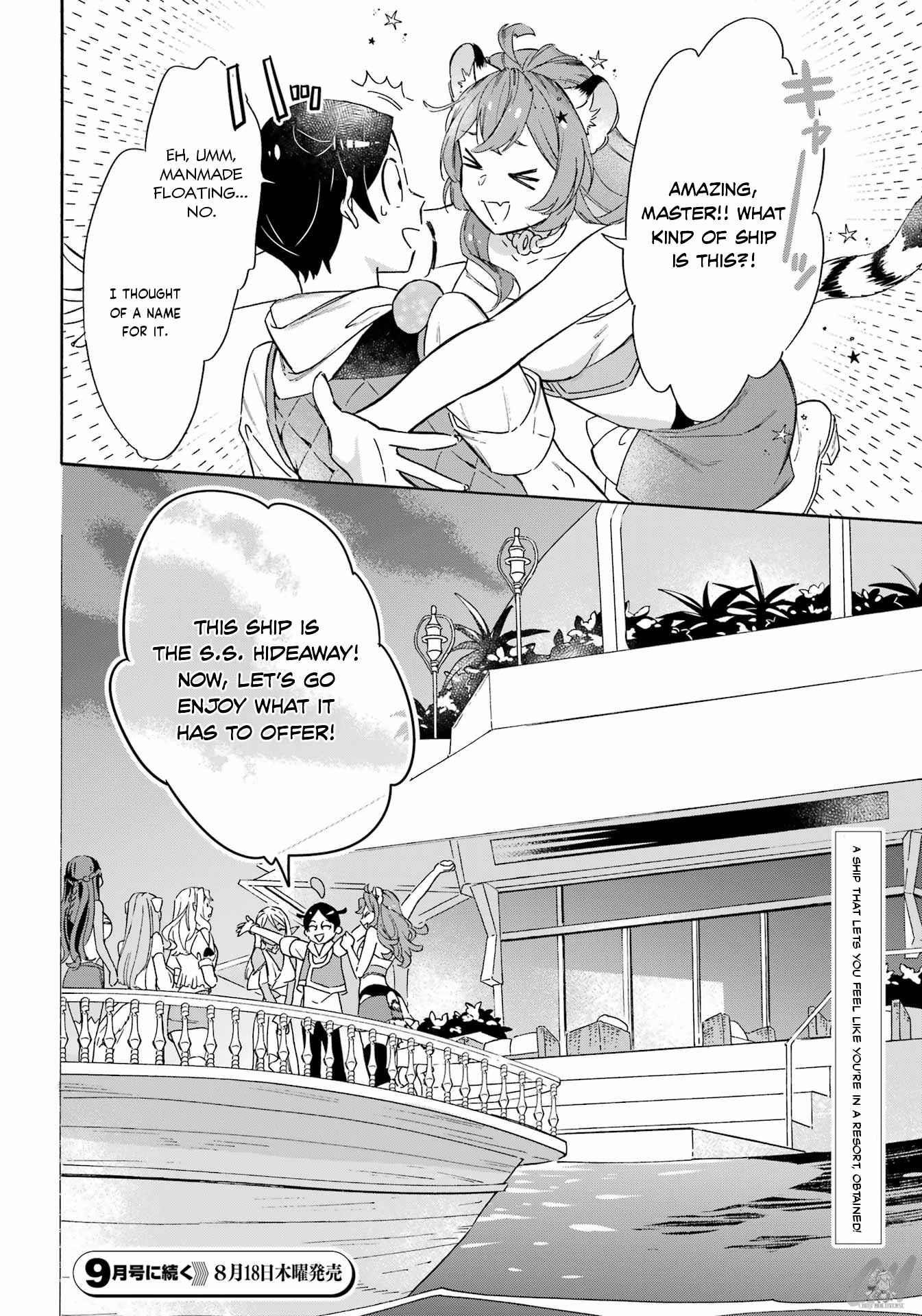 Striving For The Luxury Liner!! ~Get That Rich Isekai Life With A Ship Summoning Skill~ Chapter 20 - Page 19