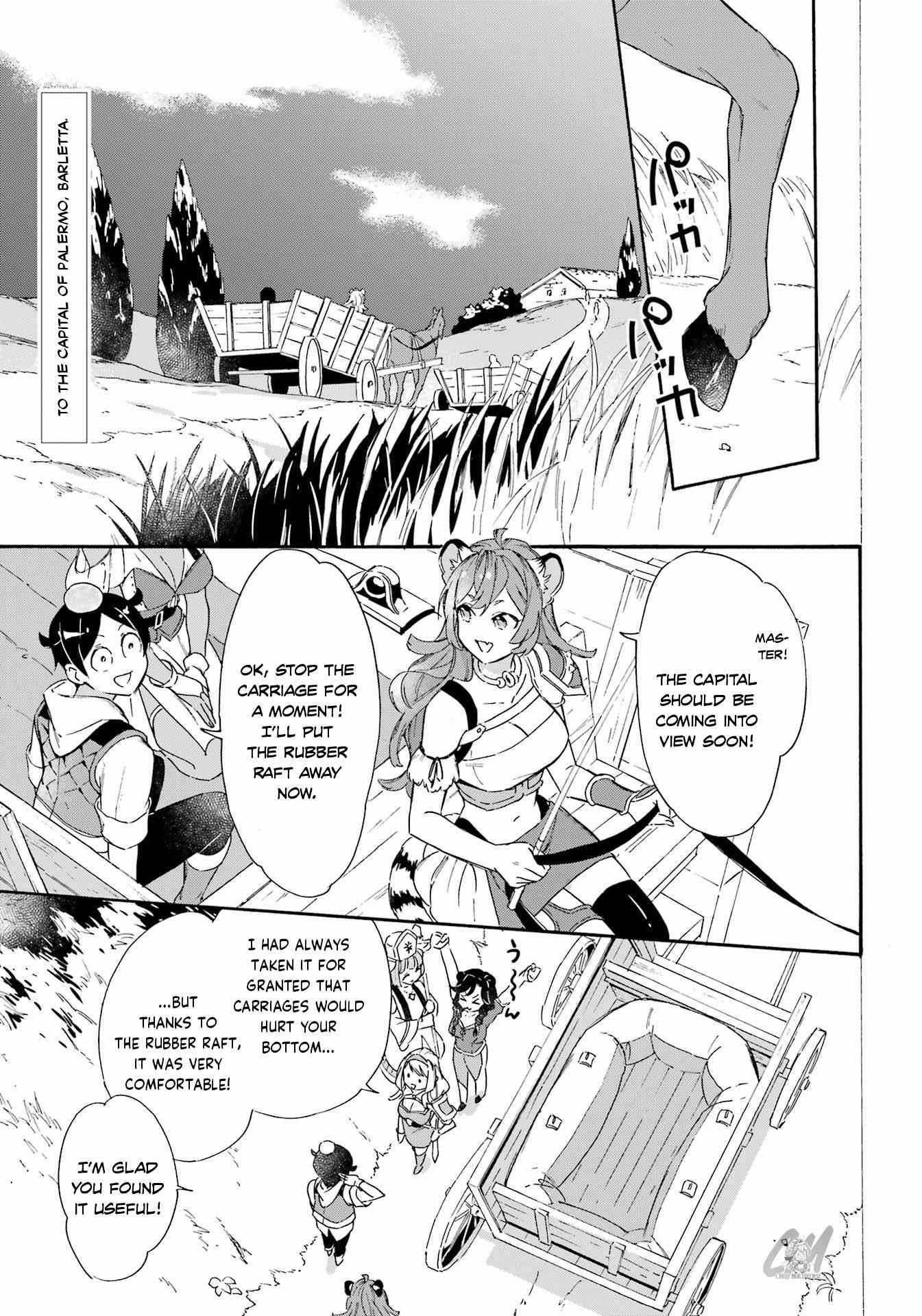 Striving For The Luxury Liner!! ~Get That Rich Isekai Life With A Ship Summoning Skill~ Chapter 23 - Page 1