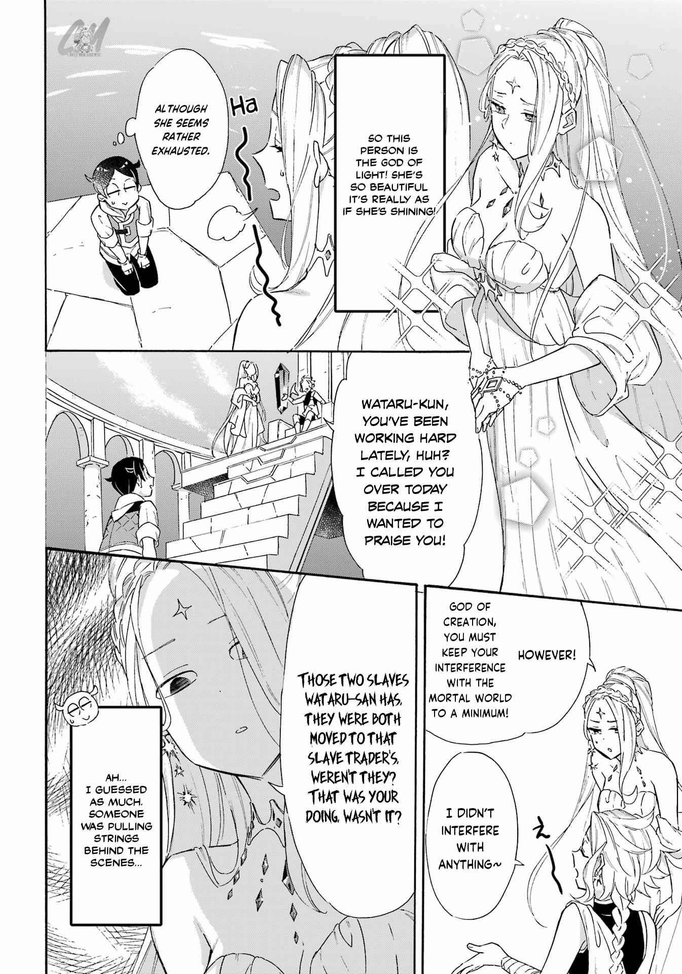 Striving For The Luxury Liner!! ~Get That Rich Isekai Life With A Ship Summoning Skill~ Chapter 23 - Page 10