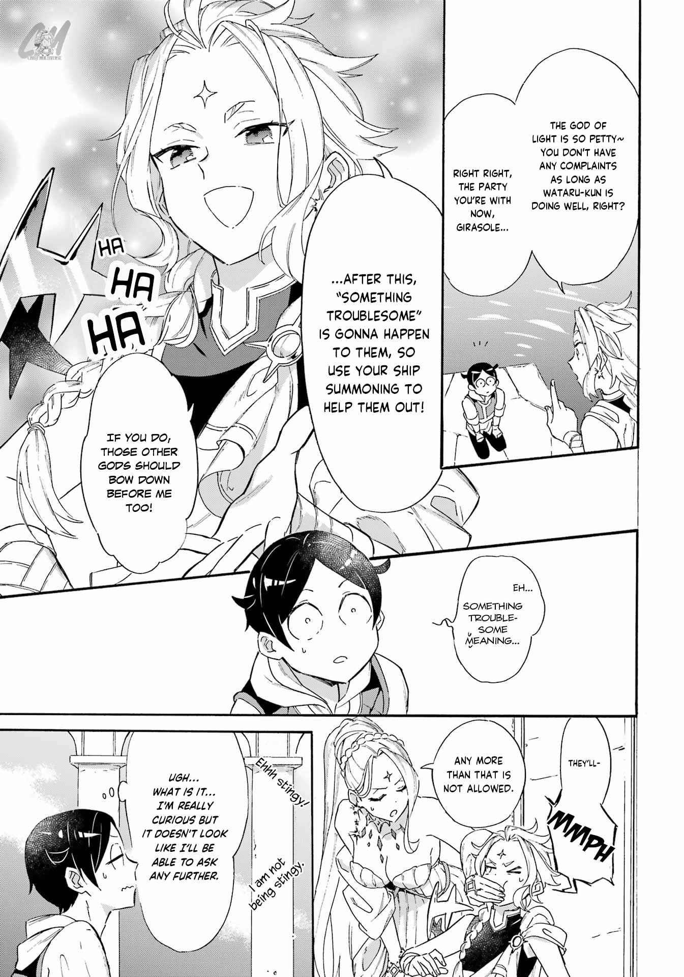 Striving For The Luxury Liner!! ~Get That Rich Isekai Life With A Ship Summoning Skill~ Chapter 23 - Page 11