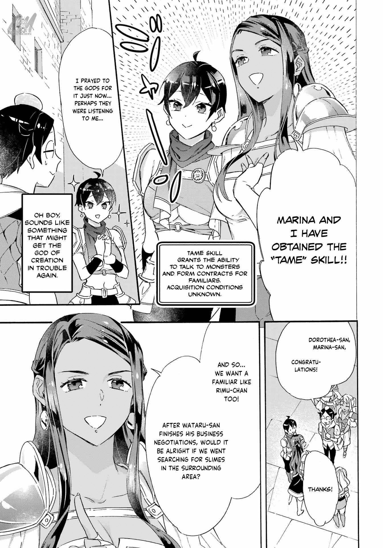 Striving For The Luxury Liner!! ~Get That Rich Isekai Life With A Ship Summoning Skill~ Chapter 23 - Page 15