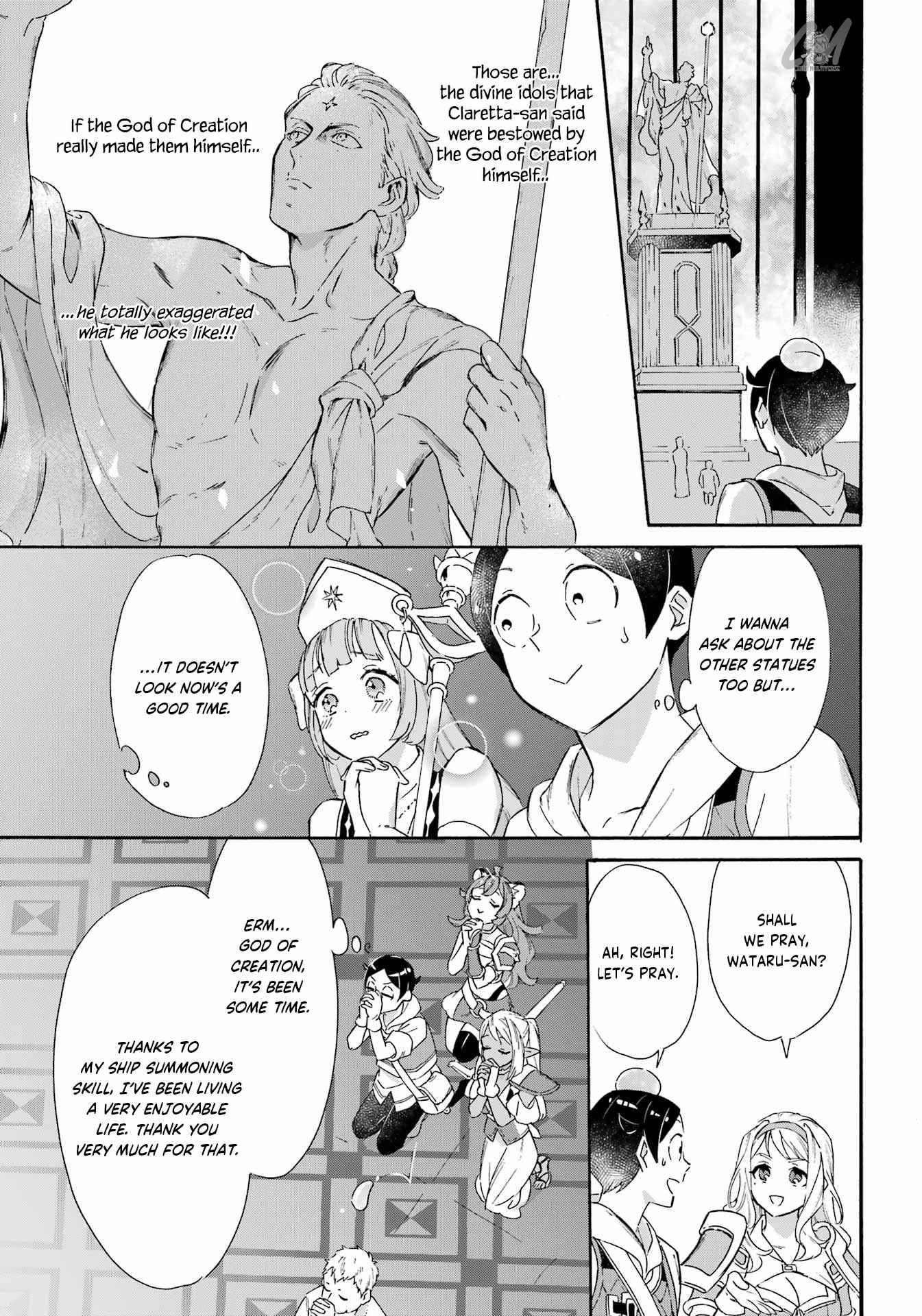 Striving For The Luxury Liner!! ~Get That Rich Isekai Life With A Ship Summoning Skill~ Chapter 23 - Page 7