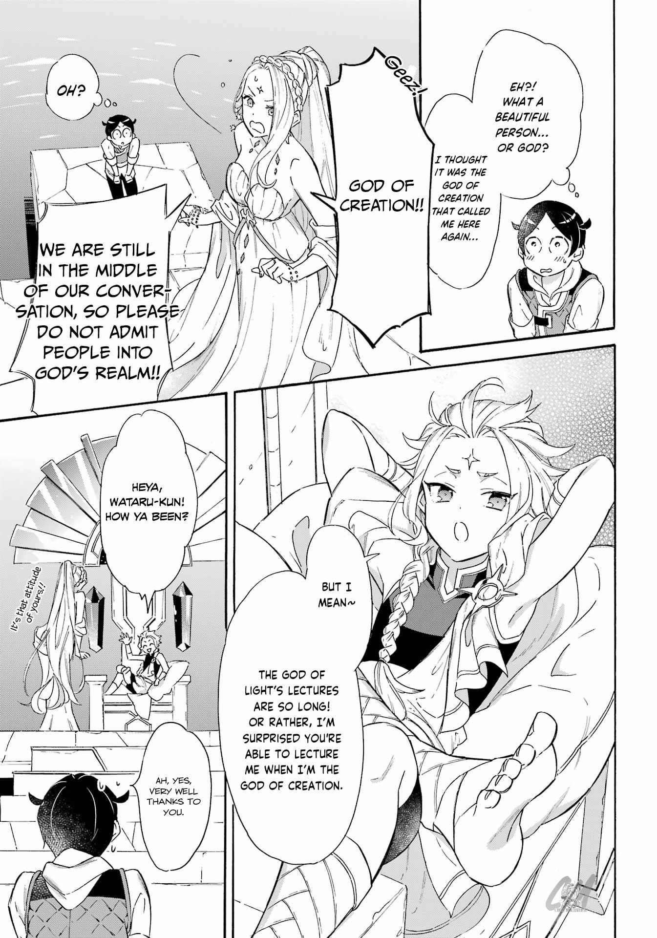 Striving For The Luxury Liner!! ~Get That Rich Isekai Life With A Ship Summoning Skill~ Chapter 23 - Page 9