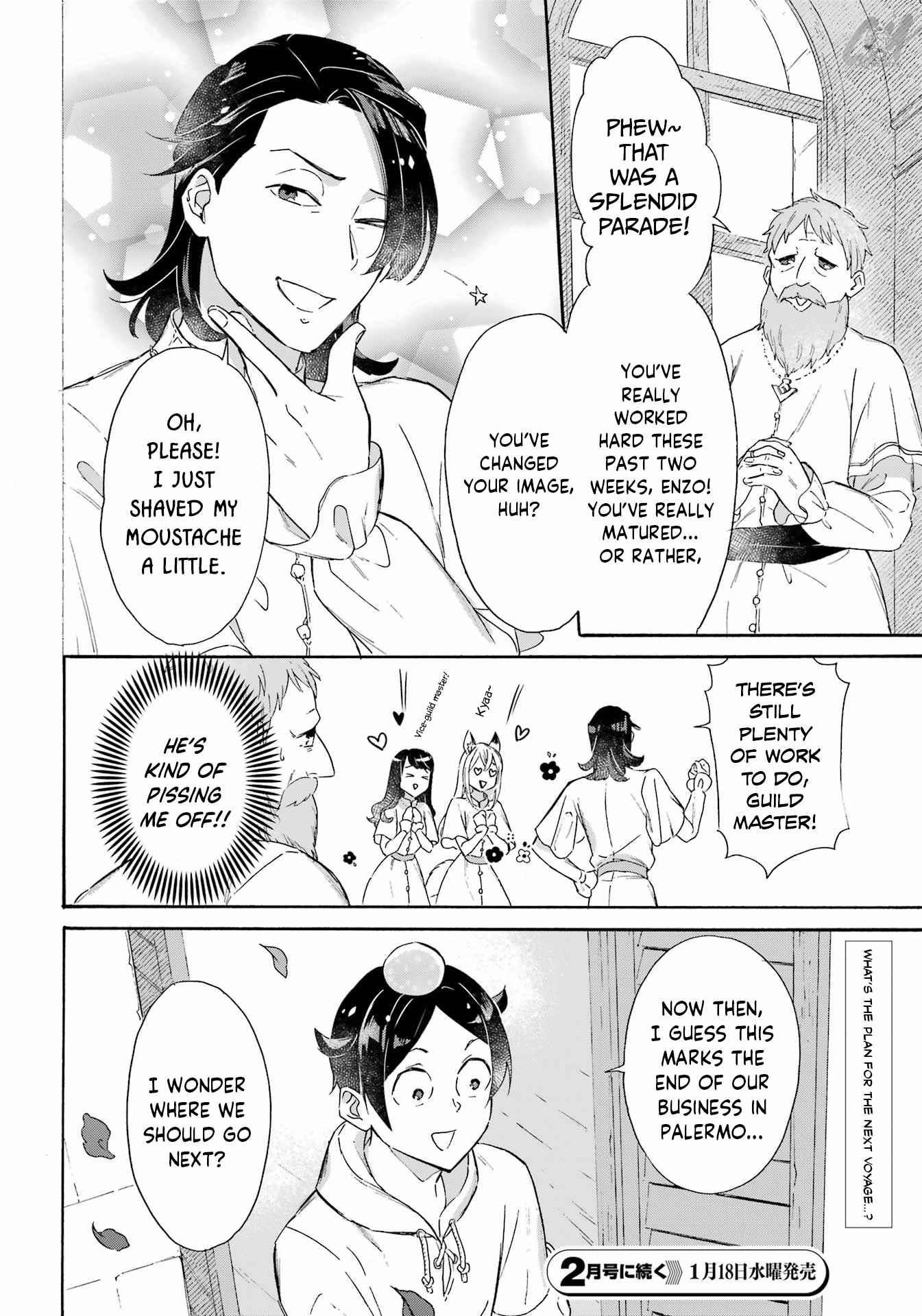 Striving For The Luxury Liner!! ~Get That Rich Isekai Life With A Ship Summoning Skill~ Chapter 25 - Page 14