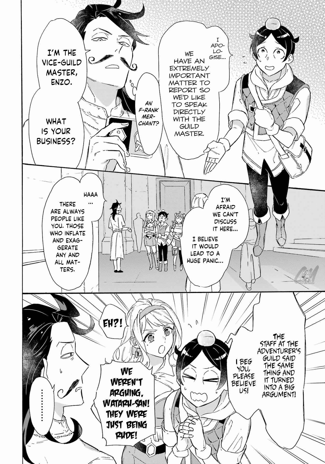 Striving For The Luxury Liner!! ~Get That Rich Isekai Life With A Ship Summoning Skill~ Chapter 25 - Page 4