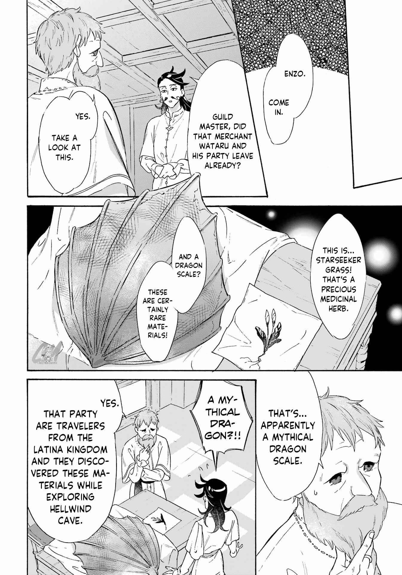 Striving For The Luxury Liner!! ~Get That Rich Isekai Life With A Ship Summoning Skill~ Chapter 25 - Page 6