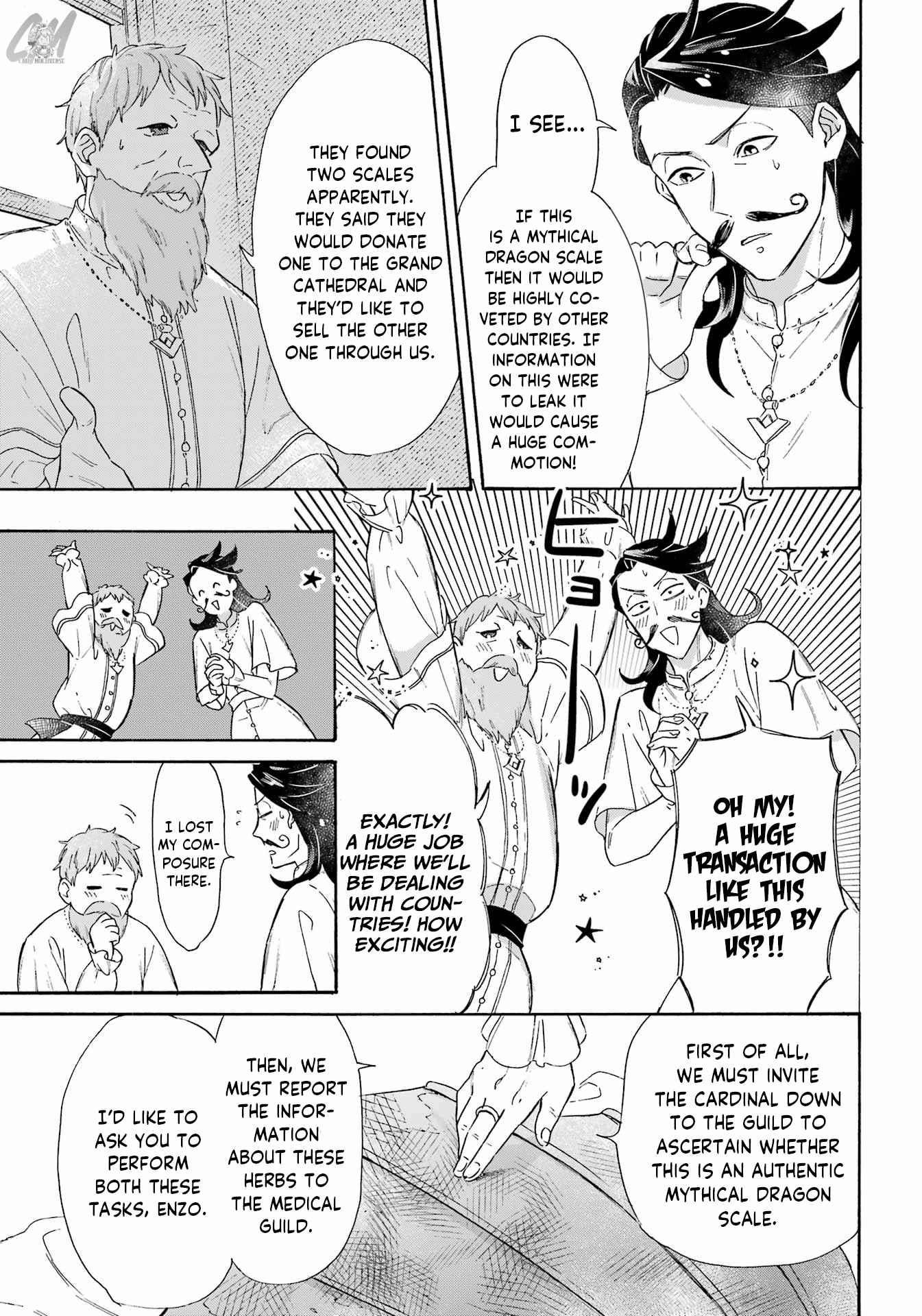 Striving For The Luxury Liner!! ~Get That Rich Isekai Life With A Ship Summoning Skill~ Chapter 25 - Page 7