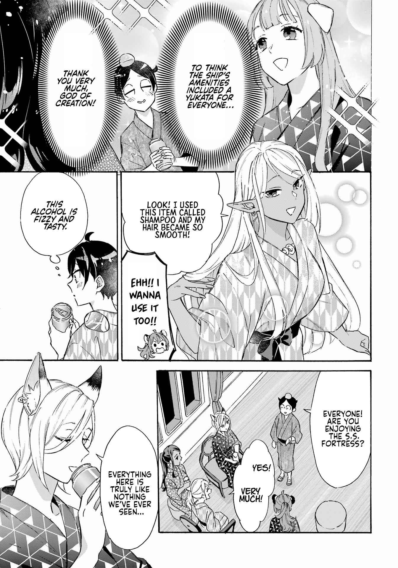 Striving For The Luxury Liner!! ~Get That Rich Isekai Life With A Ship Summoning Skill~ Chapter 27 - Page 11