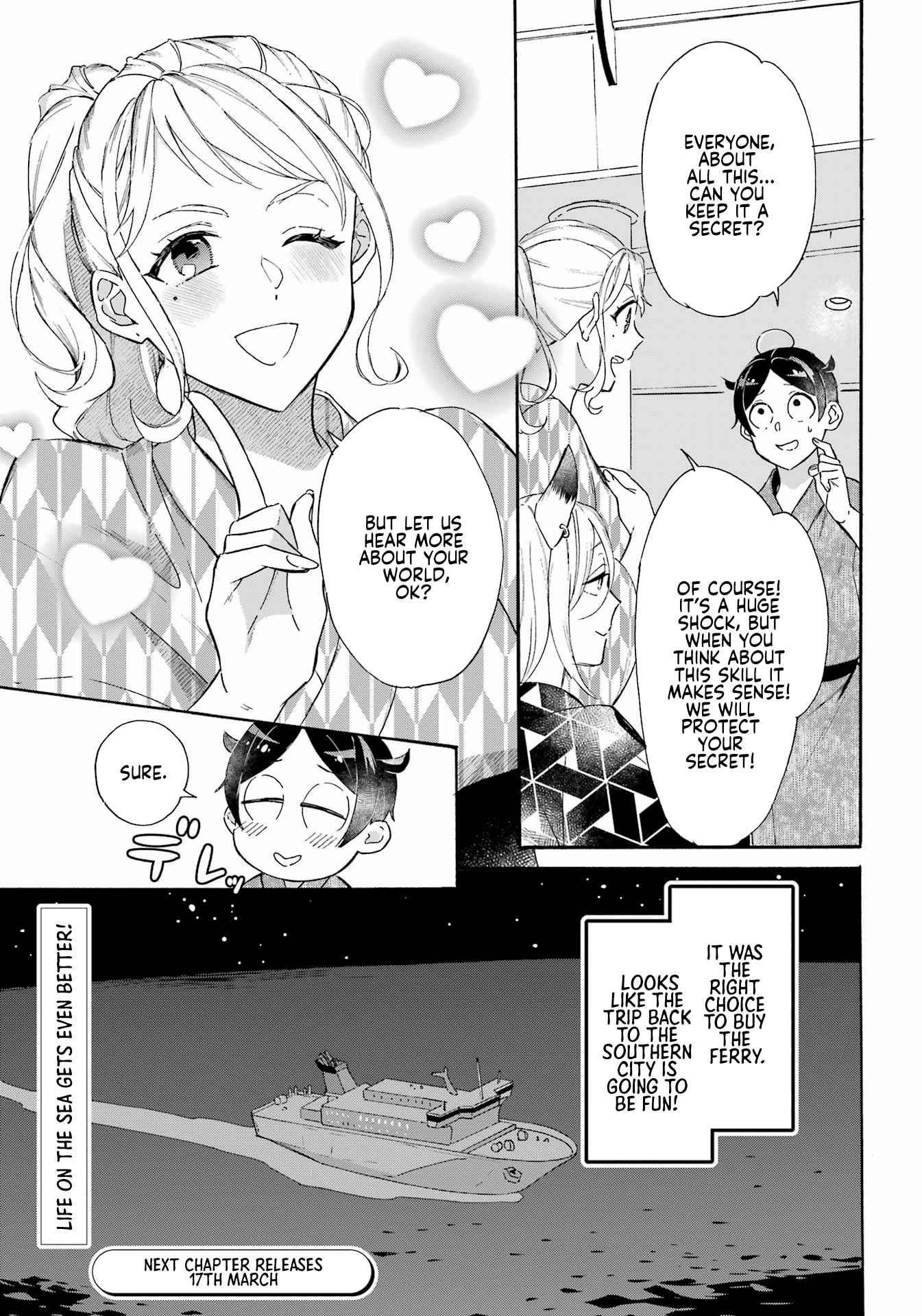 Striving For The Luxury Liner!! ~Get That Rich Isekai Life With A Ship Summoning Skill~ Chapter 27 - Page 15