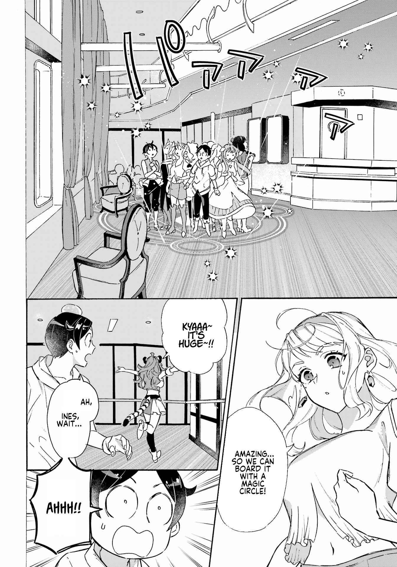 Striving For The Luxury Liner!! ~Get That Rich Isekai Life With A Ship Summoning Skill~ Chapter 27 - Page 4