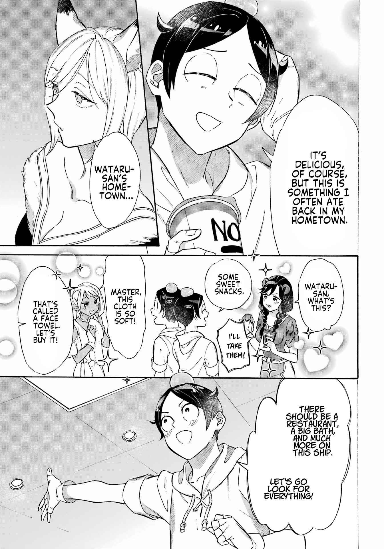 Striving For The Luxury Liner!! ~Get That Rich Isekai Life With A Ship Summoning Skill~ Chapter 27 - Page 7