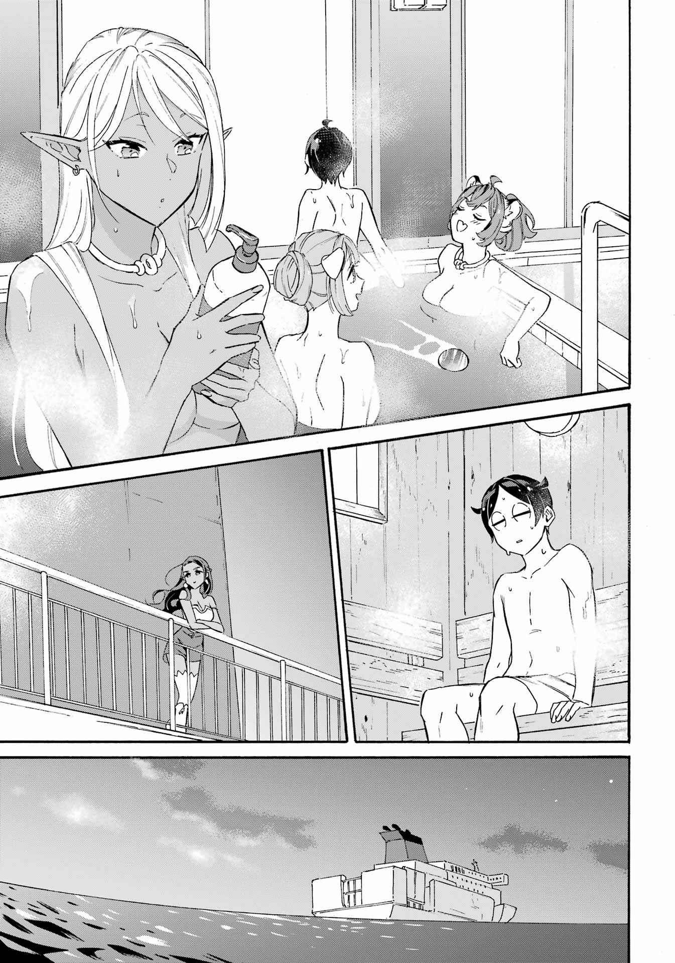 Striving For The Luxury Liner!! ~Get That Rich Isekai Life With A Ship Summoning Skill~ Chapter 27 - Page 9