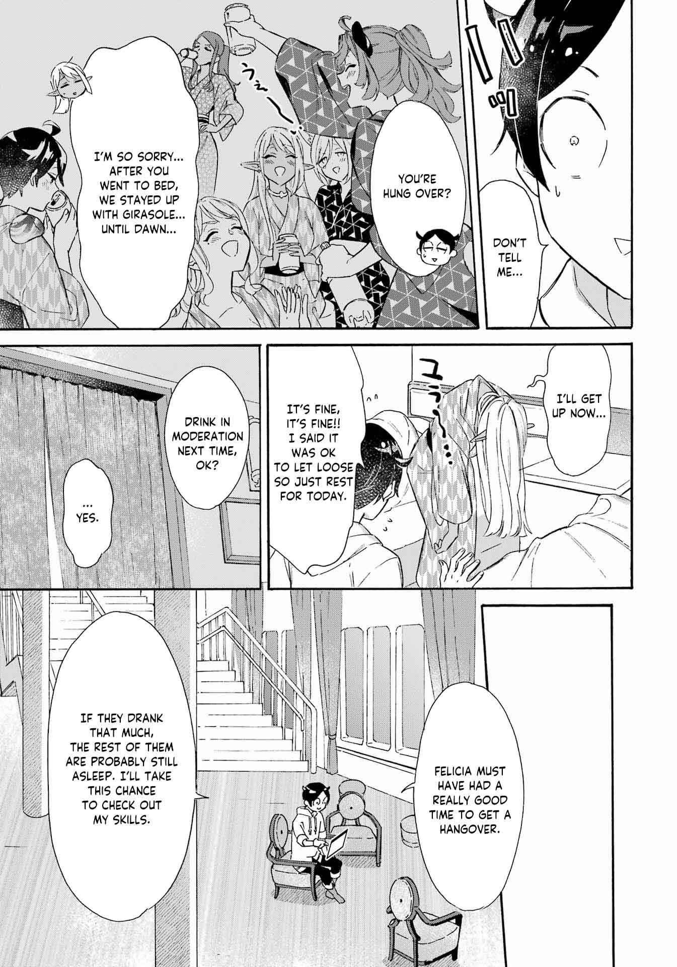 Striving For The Luxury Liner!! ~Get That Rich Isekai Life With A Ship Summoning Skill~ Chapter 28 - Page 3