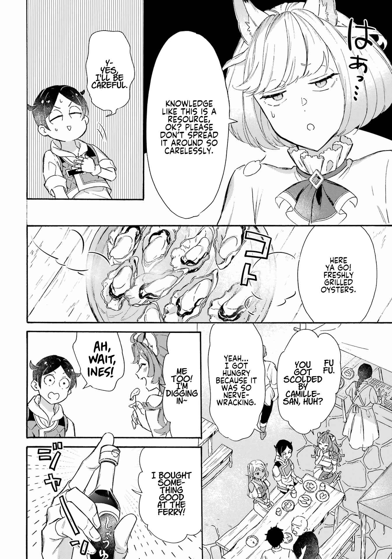 Striving For The Luxury Liner!! ~Get That Rich Isekai Life With A Ship Summoning Skill~ Chapter 29 - Page 10