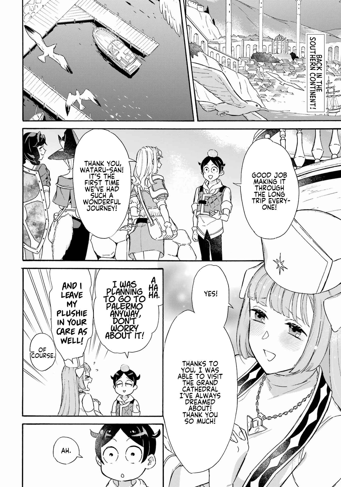 Striving For The Luxury Liner!! ~Get That Rich Isekai Life With A Ship Summoning Skill~ Chapter 29 - Page 2