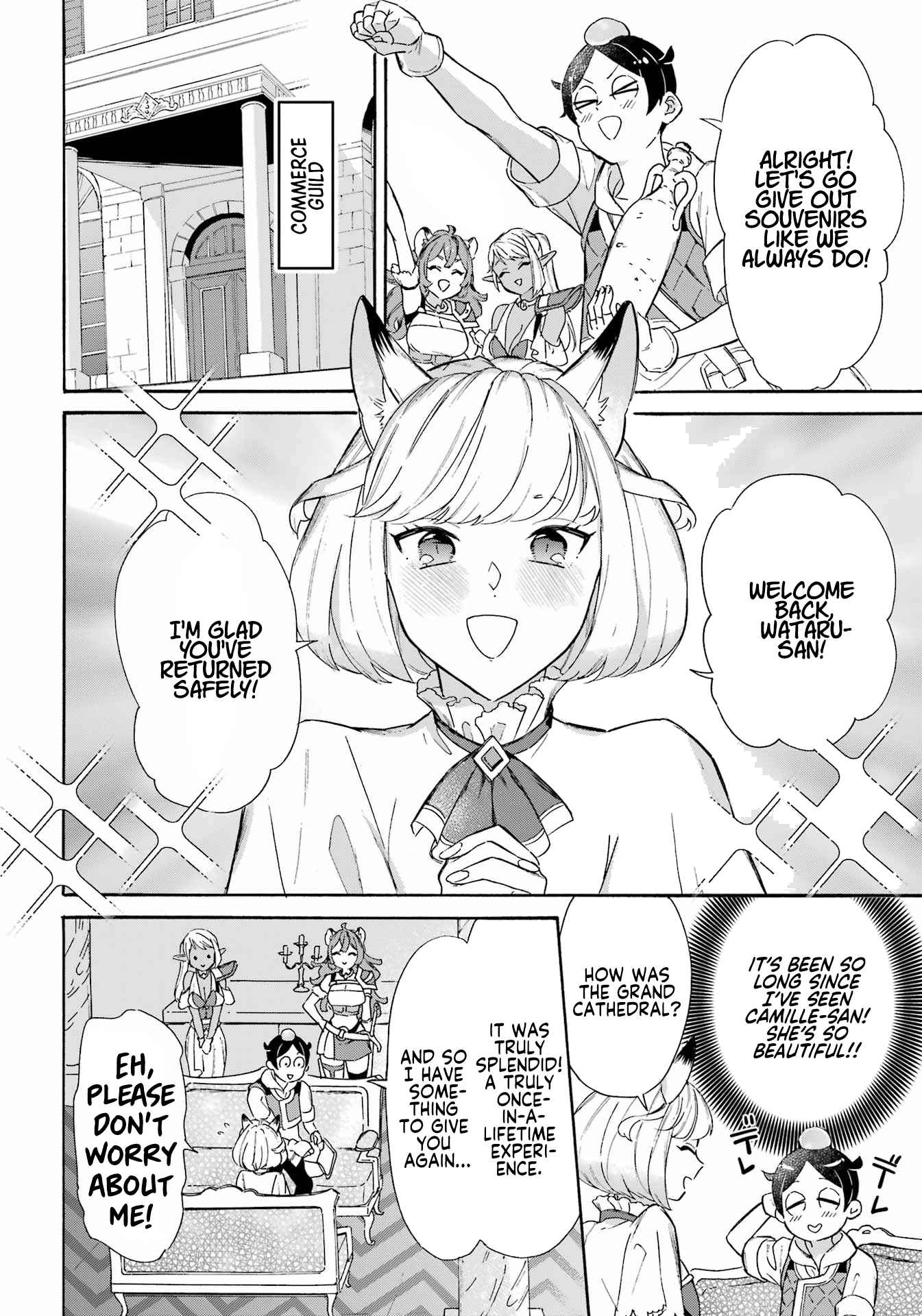 Striving For The Luxury Liner!! ~Get That Rich Isekai Life With A Ship Summoning Skill~ Chapter 29 - Page 4