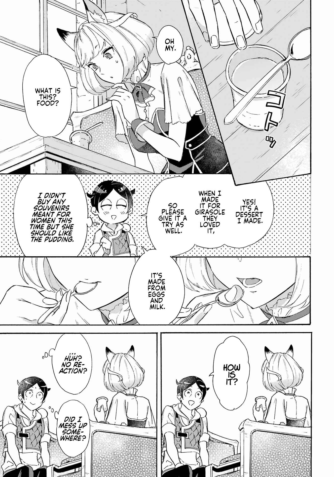 Striving For The Luxury Liner!! ~Get That Rich Isekai Life With A Ship Summoning Skill~ Chapter 29 - Page 5