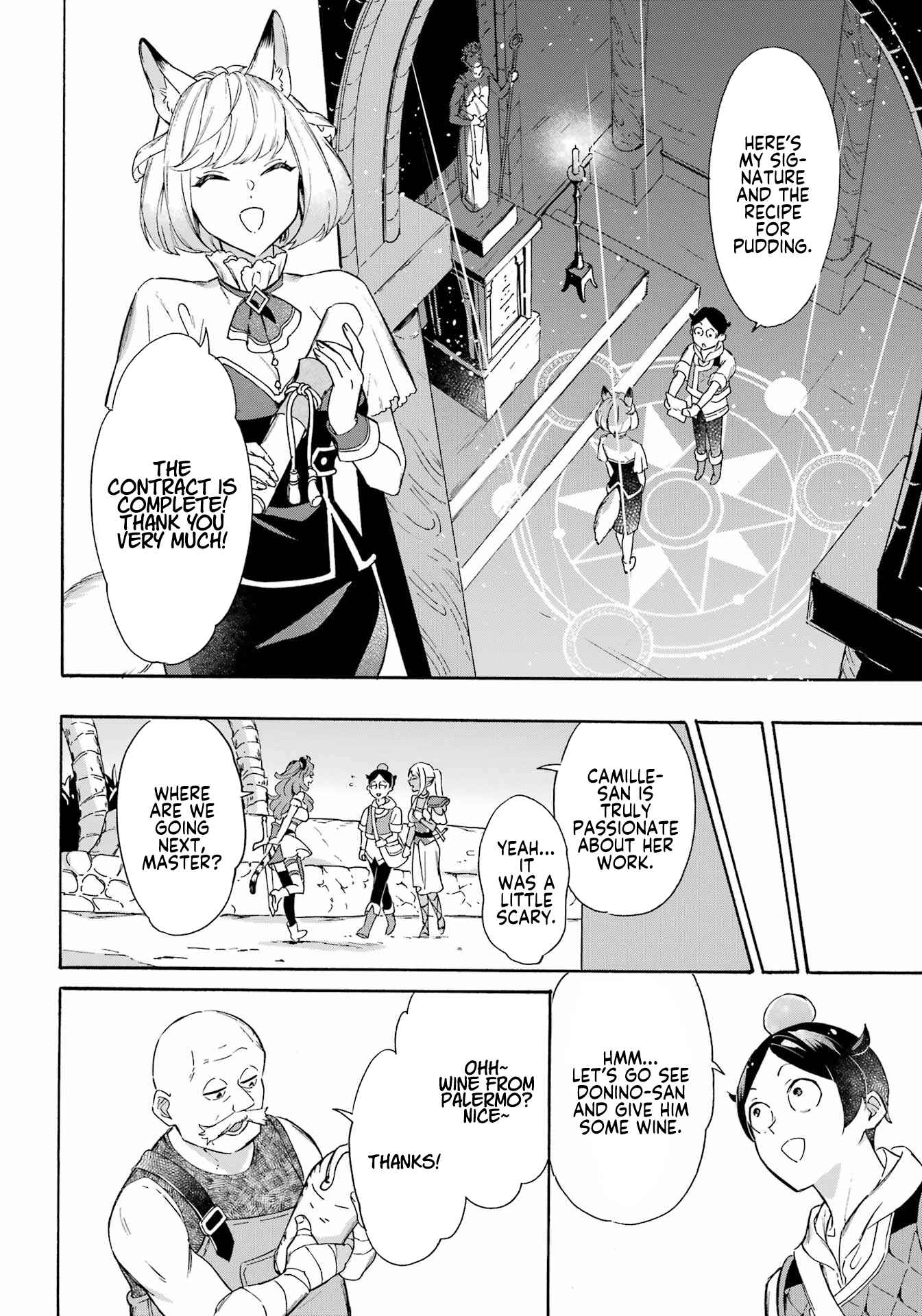 Striving For The Luxury Liner!! ~Get That Rich Isekai Life With A Ship Summoning Skill~ Chapter 29 - Page 8