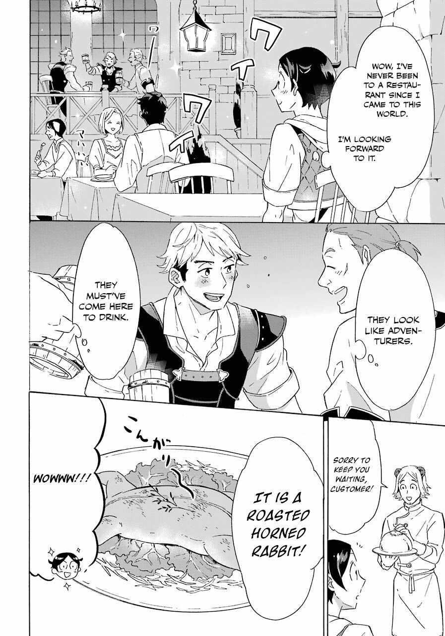 Striving For The Luxury Liner!! ~Get That Rich Isekai Life With A Ship Summoning Skill~ Chapter 3 - Page 16