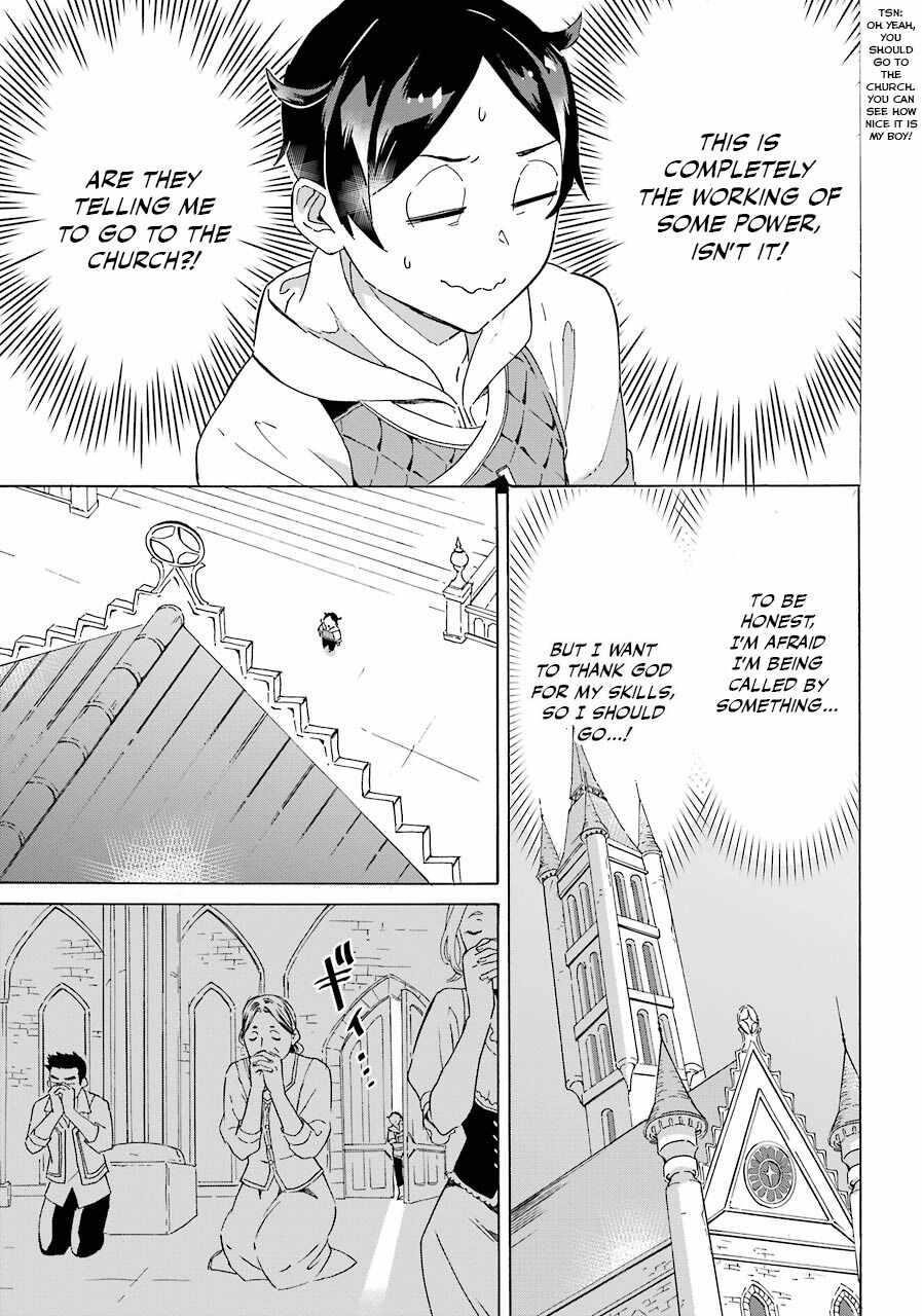 Striving For The Luxury Liner!! ~Get That Rich Isekai Life With A Ship Summoning Skill~ Chapter 3 - Page 19