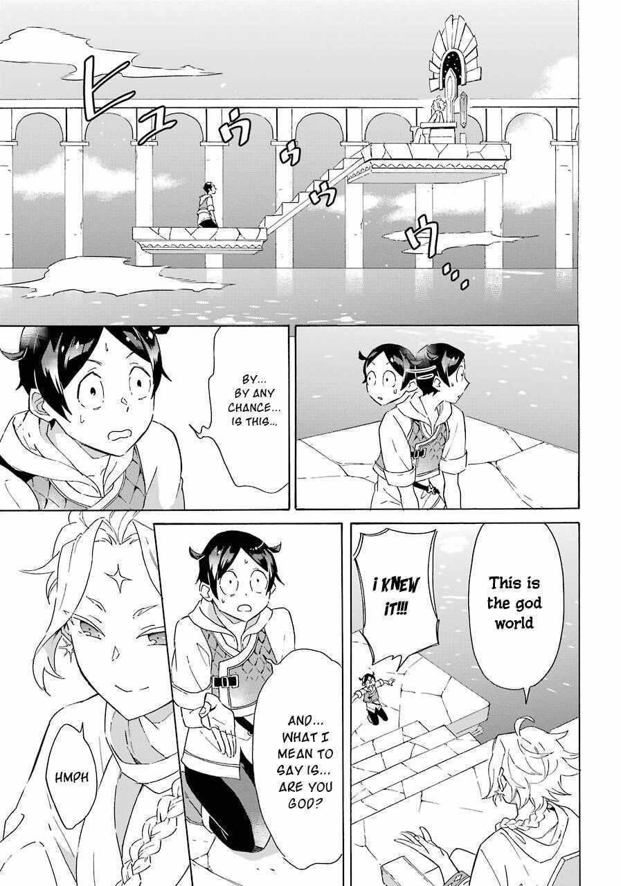 Striving For The Luxury Liner!! ~Get That Rich Isekai Life With A Ship Summoning Skill~ Chapter 3 - Page 23