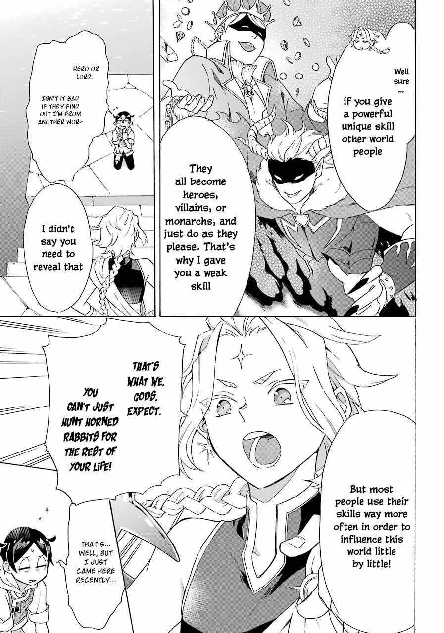 Striving For The Luxury Liner!! ~Get That Rich Isekai Life With A Ship Summoning Skill~ Chapter 3 - Page 27