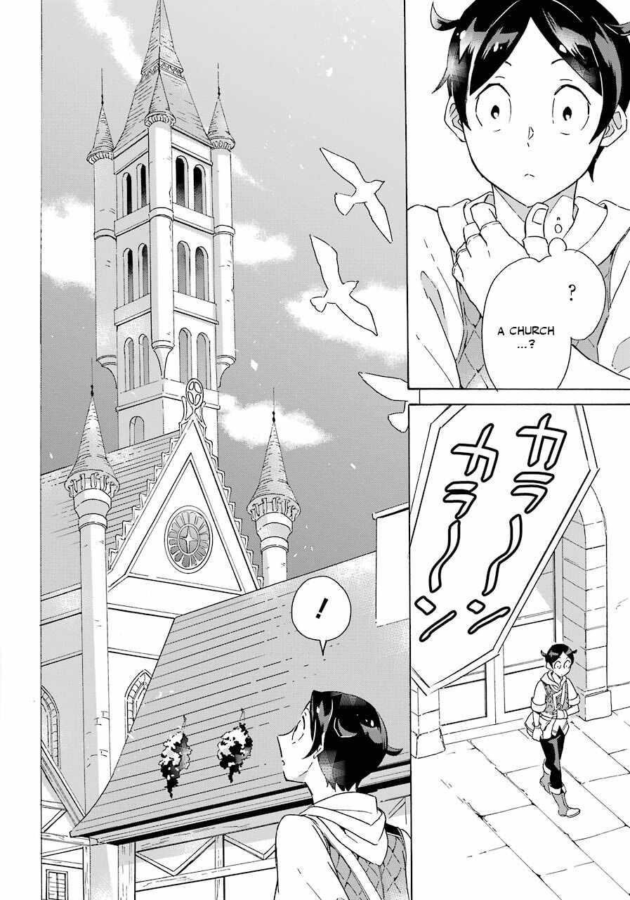 Striving For The Luxury Liner!! ~Get That Rich Isekai Life With A Ship Summoning Skill~ Chapter 3 - Page 8