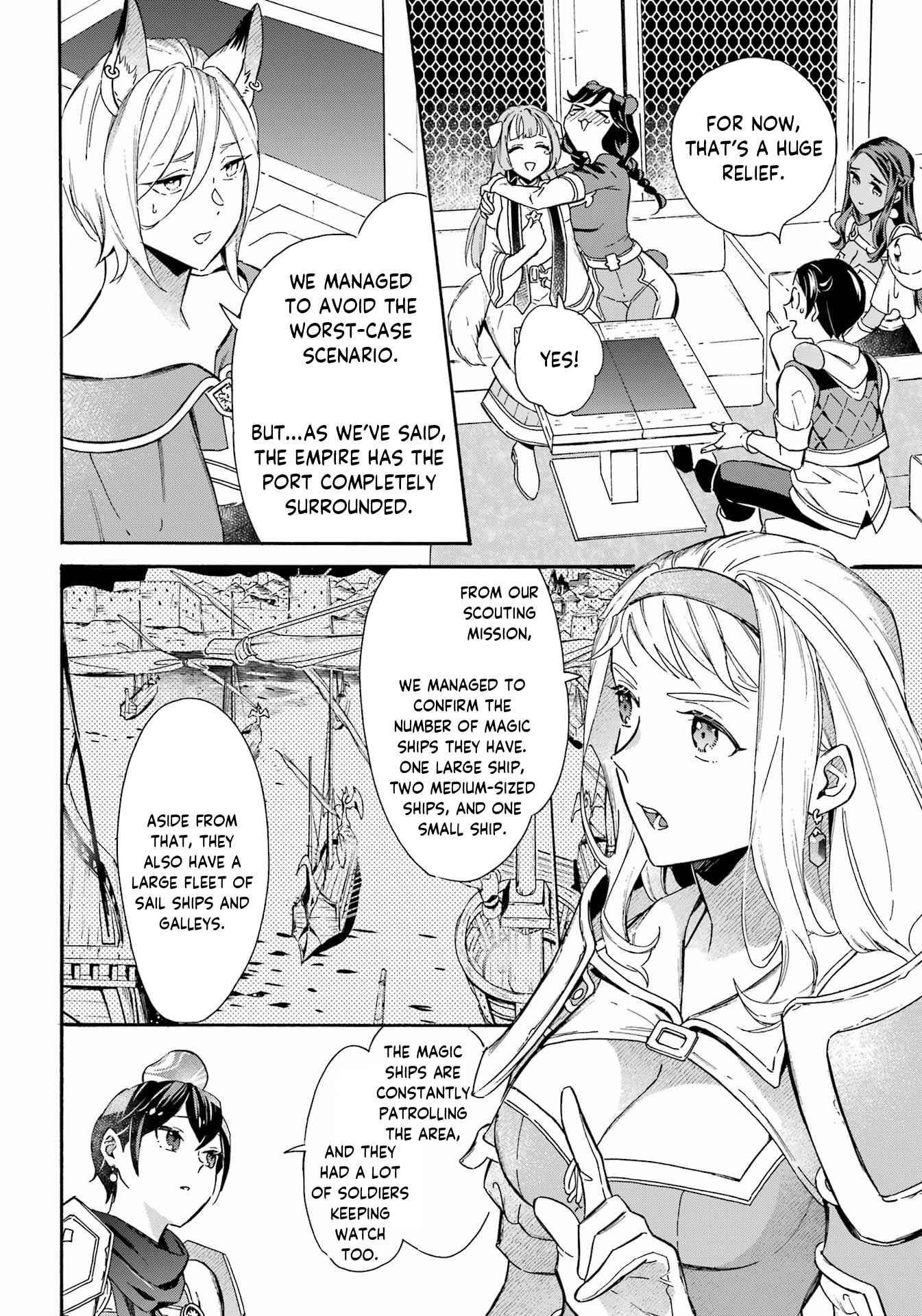 Striving For The Luxury Liner!! ~Get That Rich Isekai Life With A Ship Summoning Skill~ Chapter 32 - Page 5