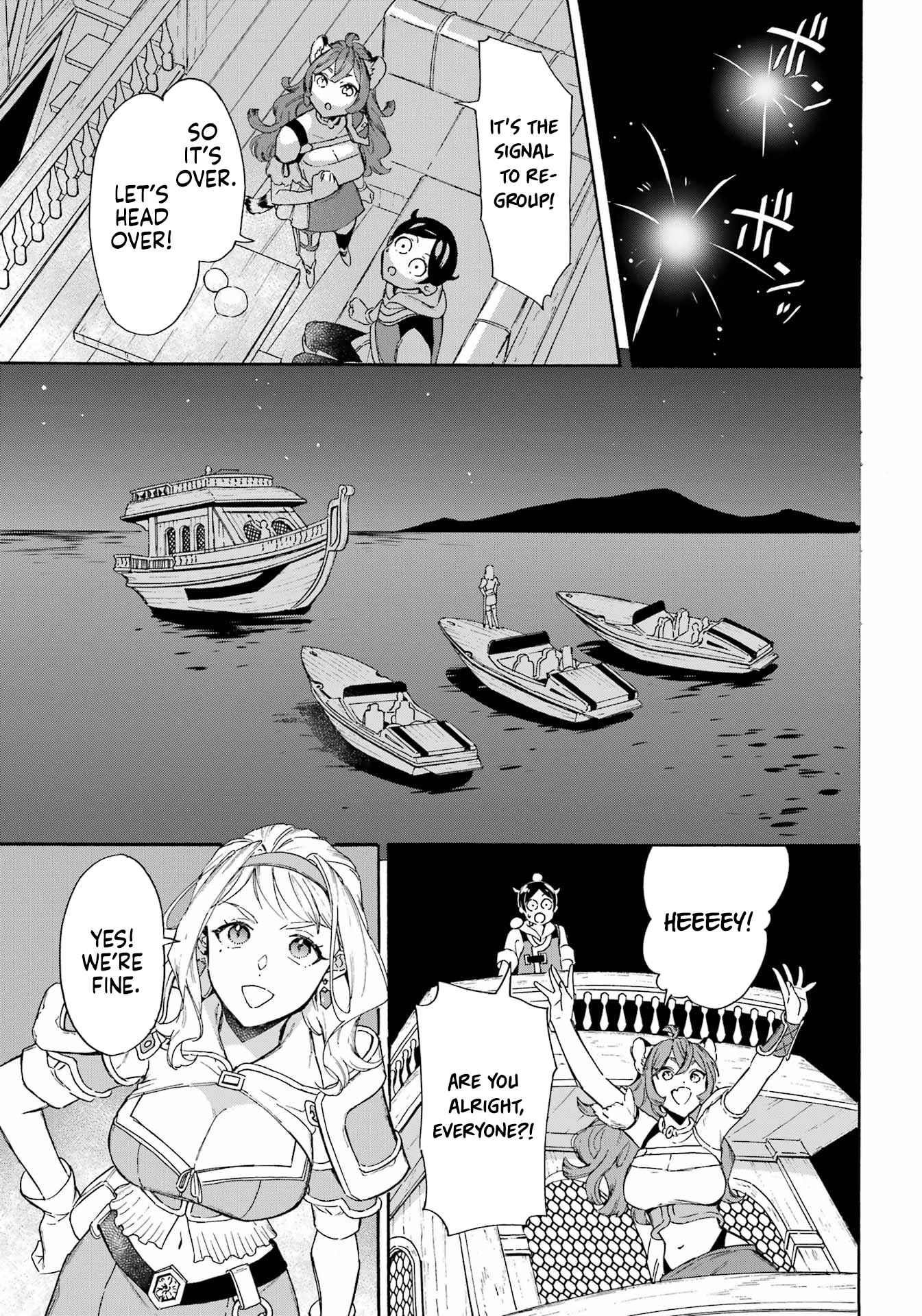 Striving For The Luxury Liner!! ~Get That Rich Isekai Life With A Ship Summoning Skill~ Chapter 33 - Page 10