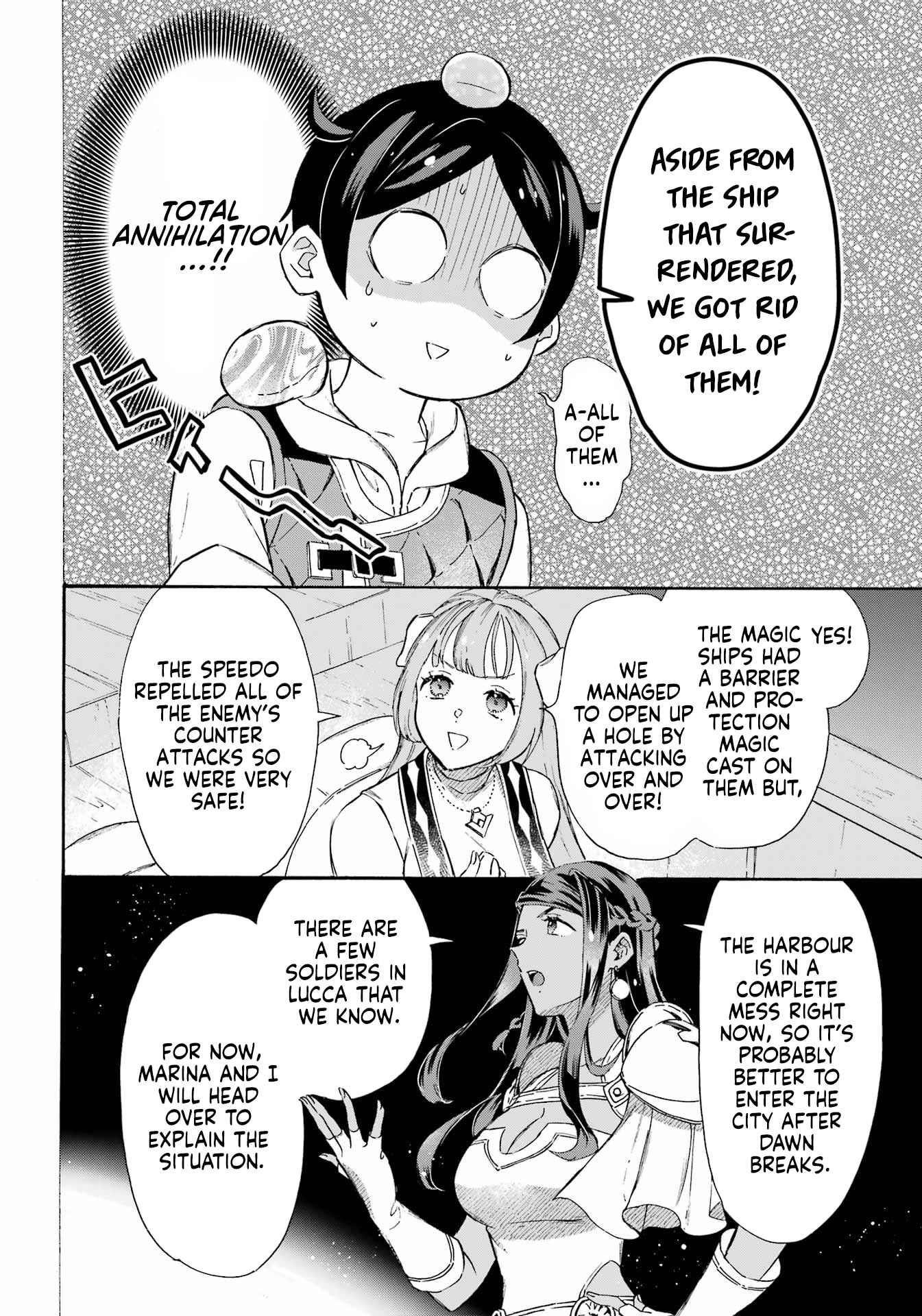 Striving For The Luxury Liner!! ~Get That Rich Isekai Life With A Ship Summoning Skill~ Chapter 33 - Page 11