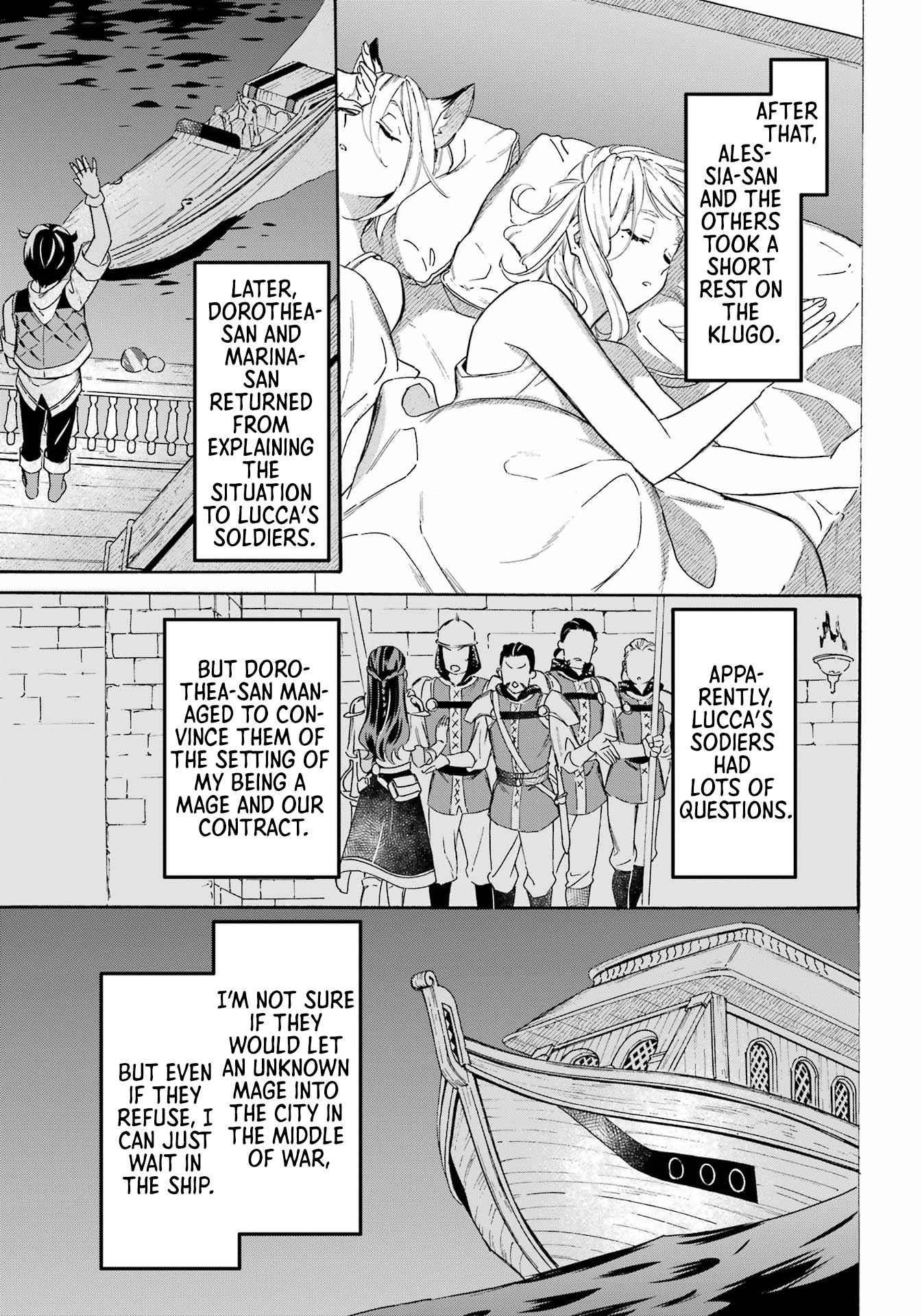 Striving For The Luxury Liner!! ~Get That Rich Isekai Life With A Ship Summoning Skill~ Chapter 33 - Page 14