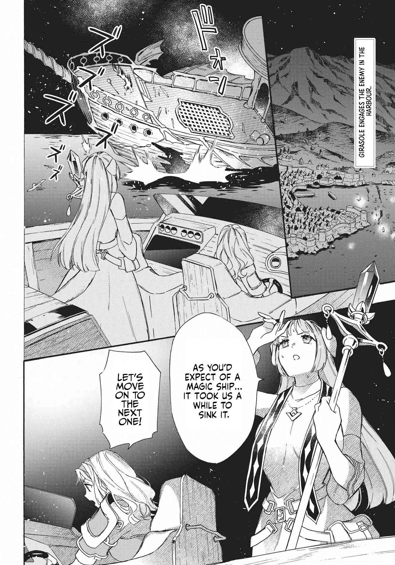 Striving For The Luxury Liner!! ~Get That Rich Isekai Life With A Ship Summoning Skill~ Chapter 33 - Page 3